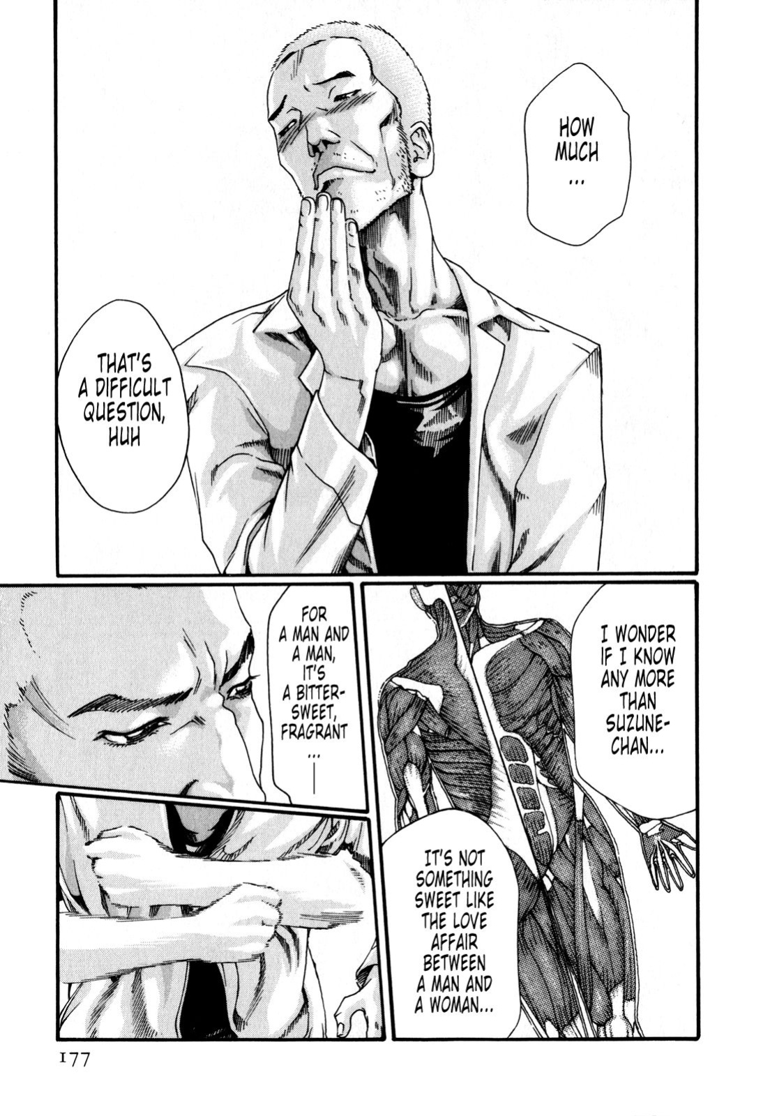 Kisei Juui Suzune | Parasite Doctor Suzune Vol.1-5 [Haruki]