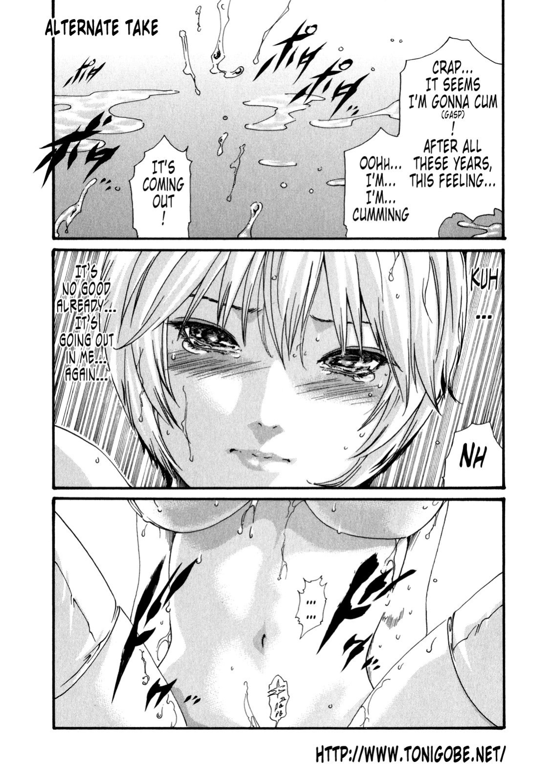 Kisei Juui Suzune | Parasite Doctor Suzune Vol.1-5 [Haruki]