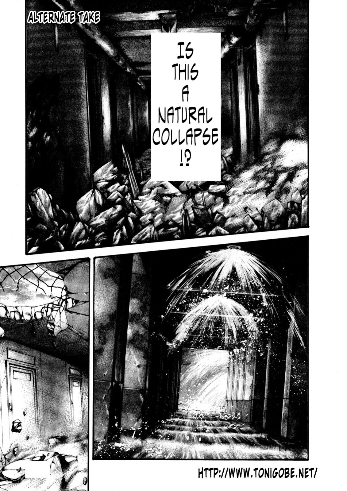Kisei Juui Suzune | Parasite Doctor Suzune Vol.1-5 [Haruki]
