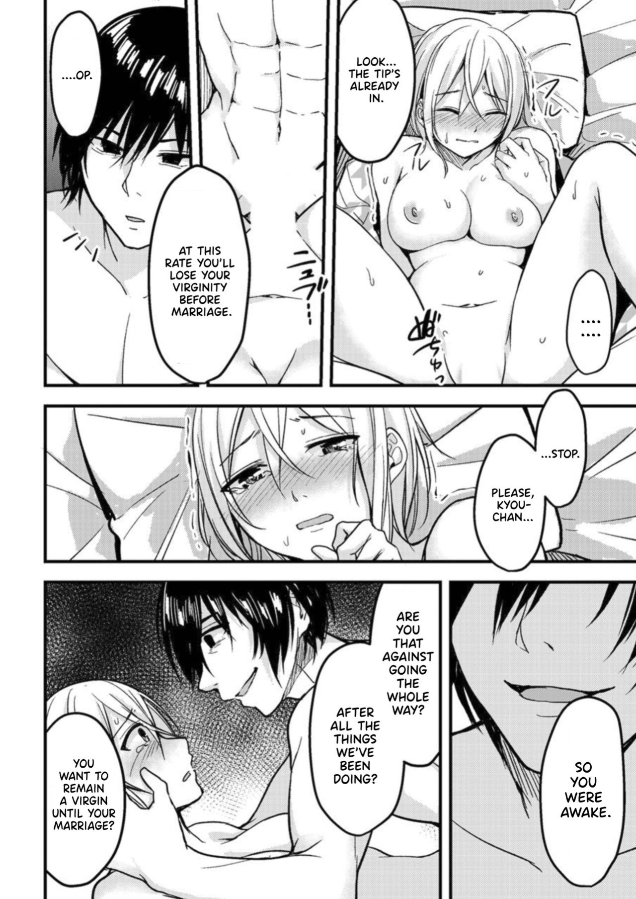 [Ajino Hiraki] Onegai… Mou, Ikasenaide… Shiki no Zenjitsu made Toshishita no Oji ni Dakare Tsuzuketa Watashi wa… 1 [Thennos Scans]