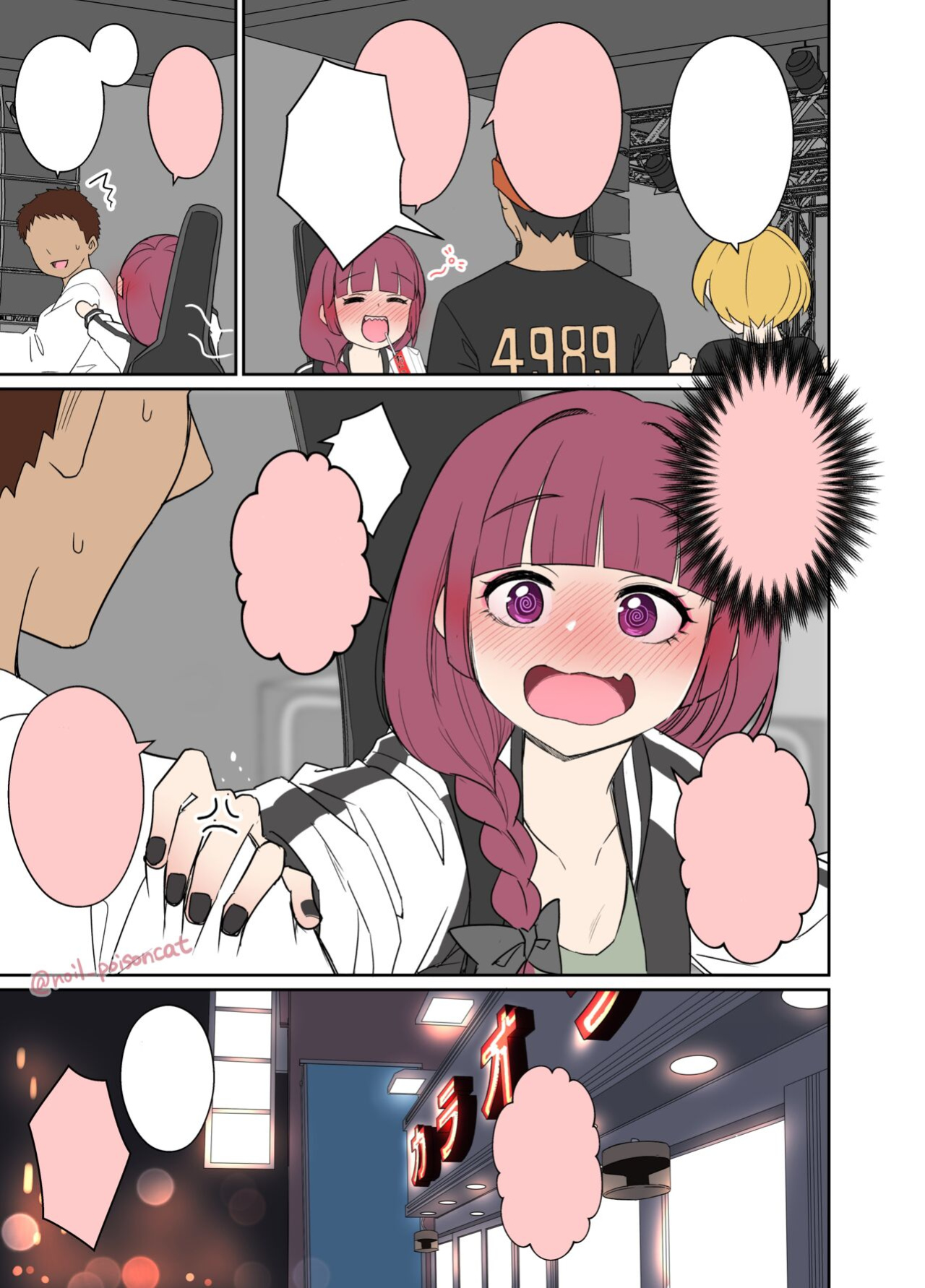 [Dokuneko Noil] Deisui shita Hiroi Kikuri ni Warui Koto o Suru Hanashi | Blackout Drunk Hiroi Kikuri Has a Very Bad Night (Bocchi the Rock!) [Fap It Scans]