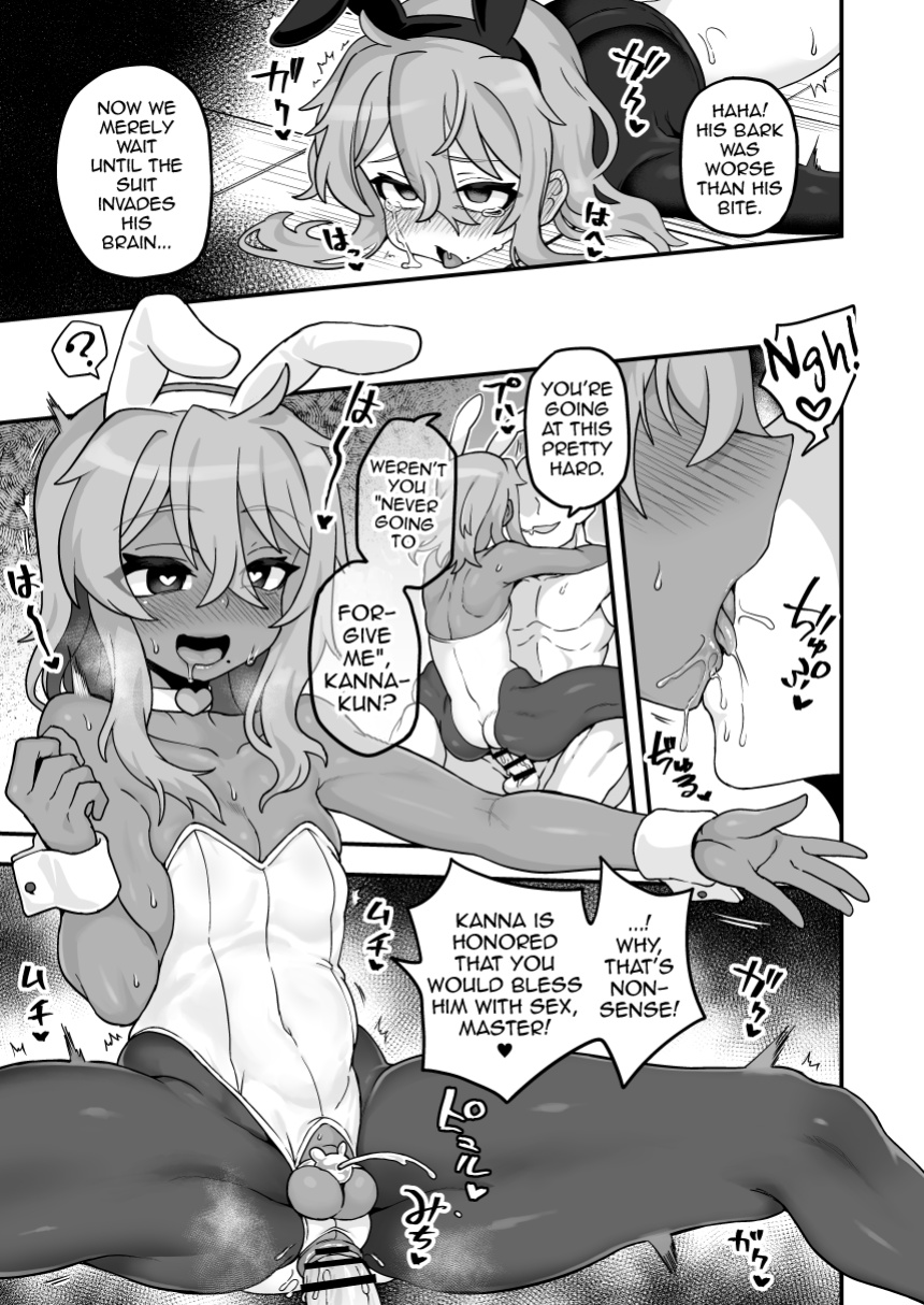 [Etori] Tensai Spy wa Bunny Sugata demo Shikujiranai!! [mysterymeat3]