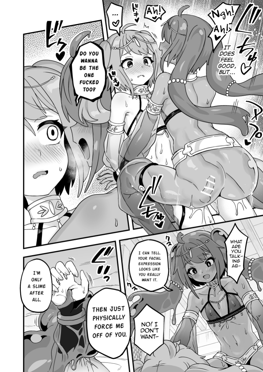 [Etori Yuuya] Watashi no Monomane Slime [mysterymeat3]
