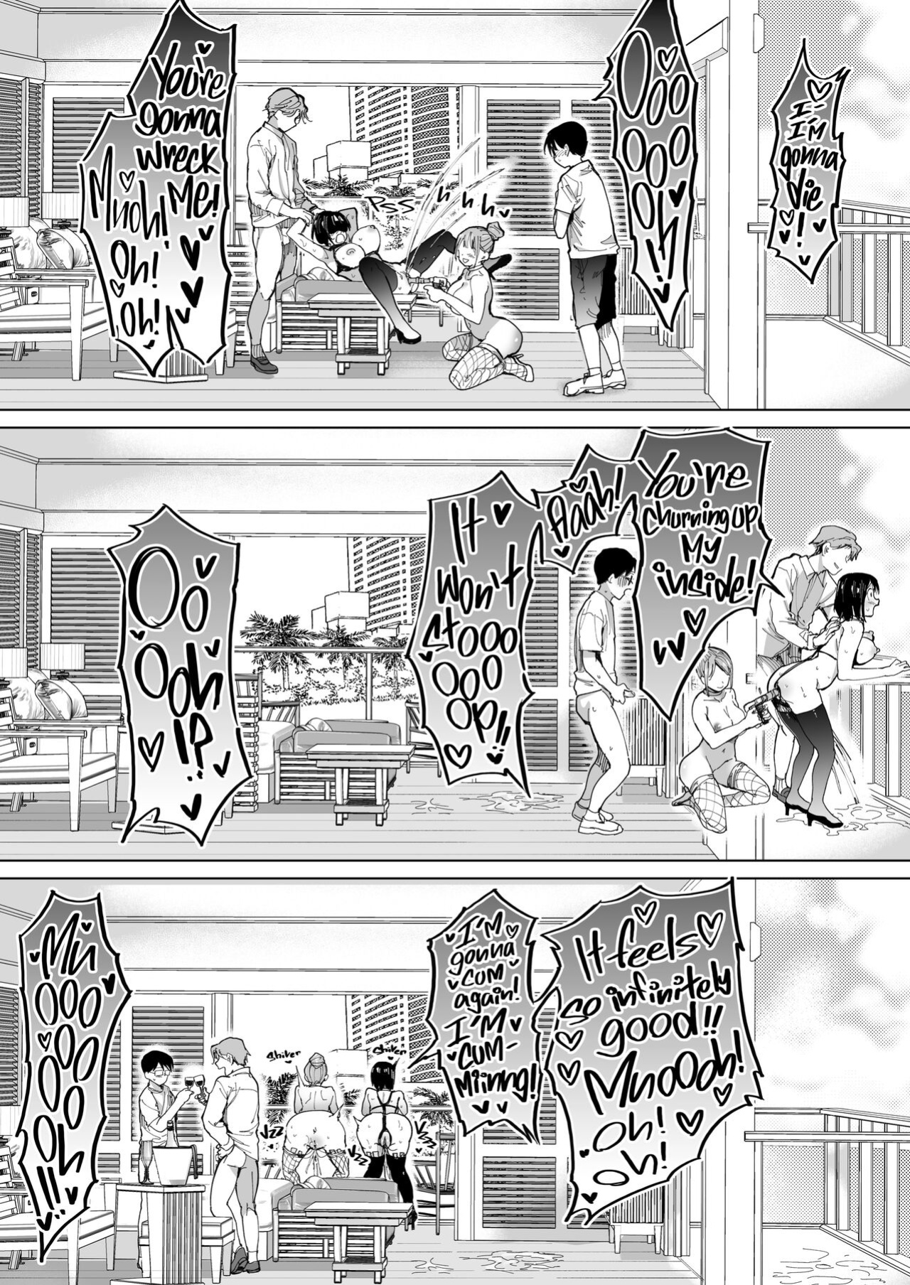 -Studio Diamond (Doemutan & Nemui Nezu)- GF Swap_ Not Like This....