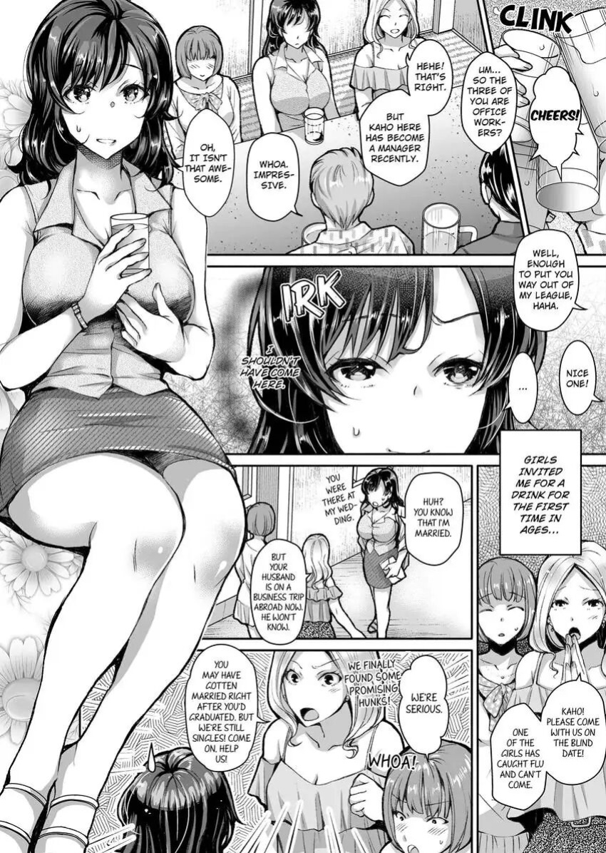 [Ishikawa Kingyo] Douji ni Ijiraretara... Iku...! ~ Hitozuma Joushi to Deisui Furin 1-12 | It Turns Me on When You Toy With Me...! Affair With Mrs. Manager 1-12 (Complete)