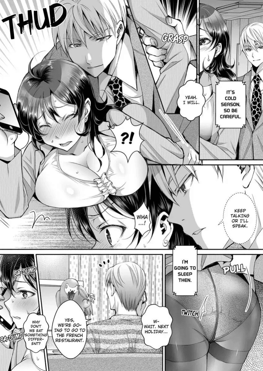 [Ishikawa Kingyo] Douji ni Ijiraretara... Iku...! ~ Hitozuma Joushi to Deisui Furin 1-12 | It Turns Me on When You Toy With Me...! Affair With Mrs. Manager 1-12 (Complete)