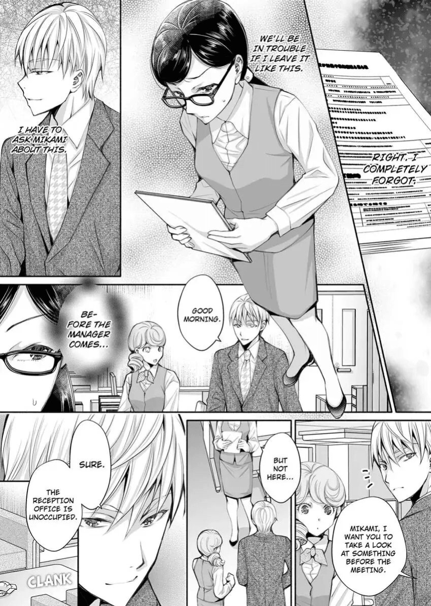 [Ishikawa Kingyo] Douji ni Ijiraretara... Iku...! ~ Hitozuma Joushi to Deisui Furin 1-12 | It Turns Me on When You Toy With Me...! Affair With Mrs. Manager 1-12 (Complete)