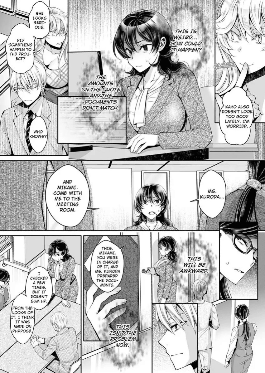 [Ishikawa Kingyo] Douji ni Ijiraretara... Iku...! ~ Hitozuma Joushi to Deisui Furin 1-12 | It Turns Me on When You Toy With Me...! Affair With Mrs. Manager 1-12 (Complete)