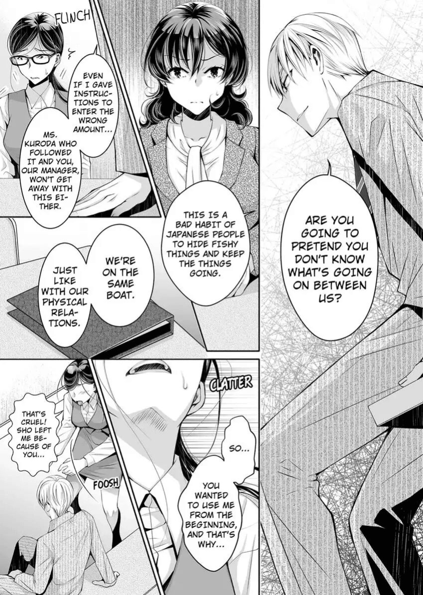 [Ishikawa Kingyo] Douji ni Ijiraretara... Iku...! ~ Hitozuma Joushi to Deisui Furin 1-12 | It Turns Me on When You Toy With Me...! Affair With Mrs. Manager 1-12 (Complete)