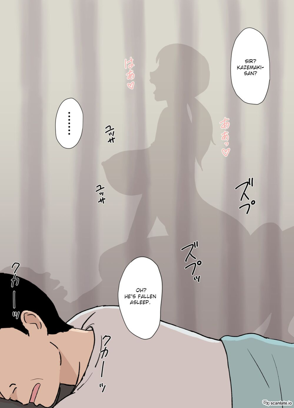 [Urakan] Ayano from the Kazemaki's family dirty boner massage edition [English MTL + Rewrite]