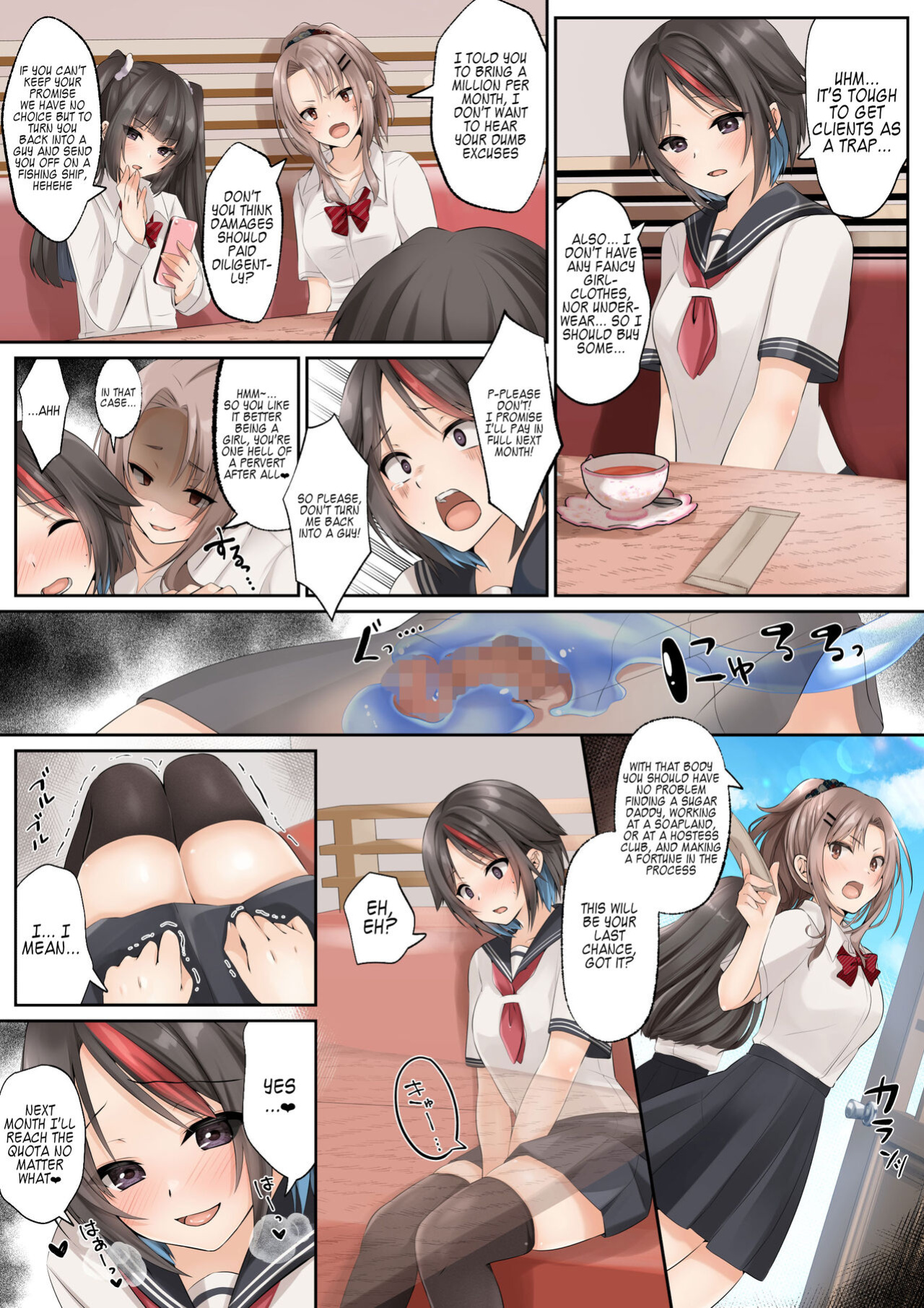 [Marialite (Fujisaki)] Slime to Majiwaru Mahou no You na Seitenkan 2 [Kappasa]