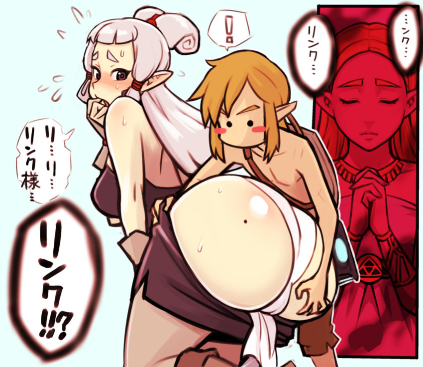 Favorite (Mostly Ass) Lewd images