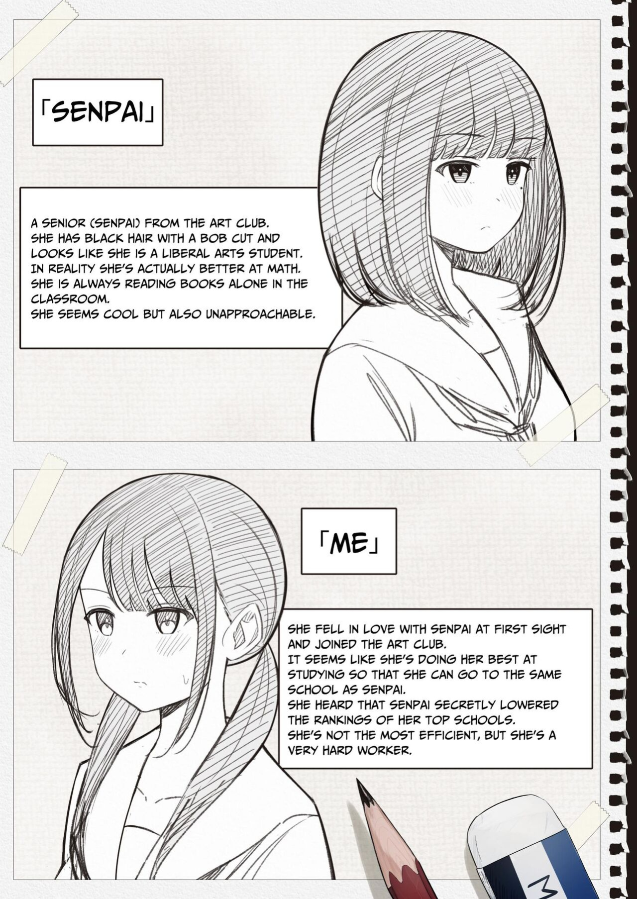 [Sakura Yuu] "Senpai" and "me" [BlinkT]