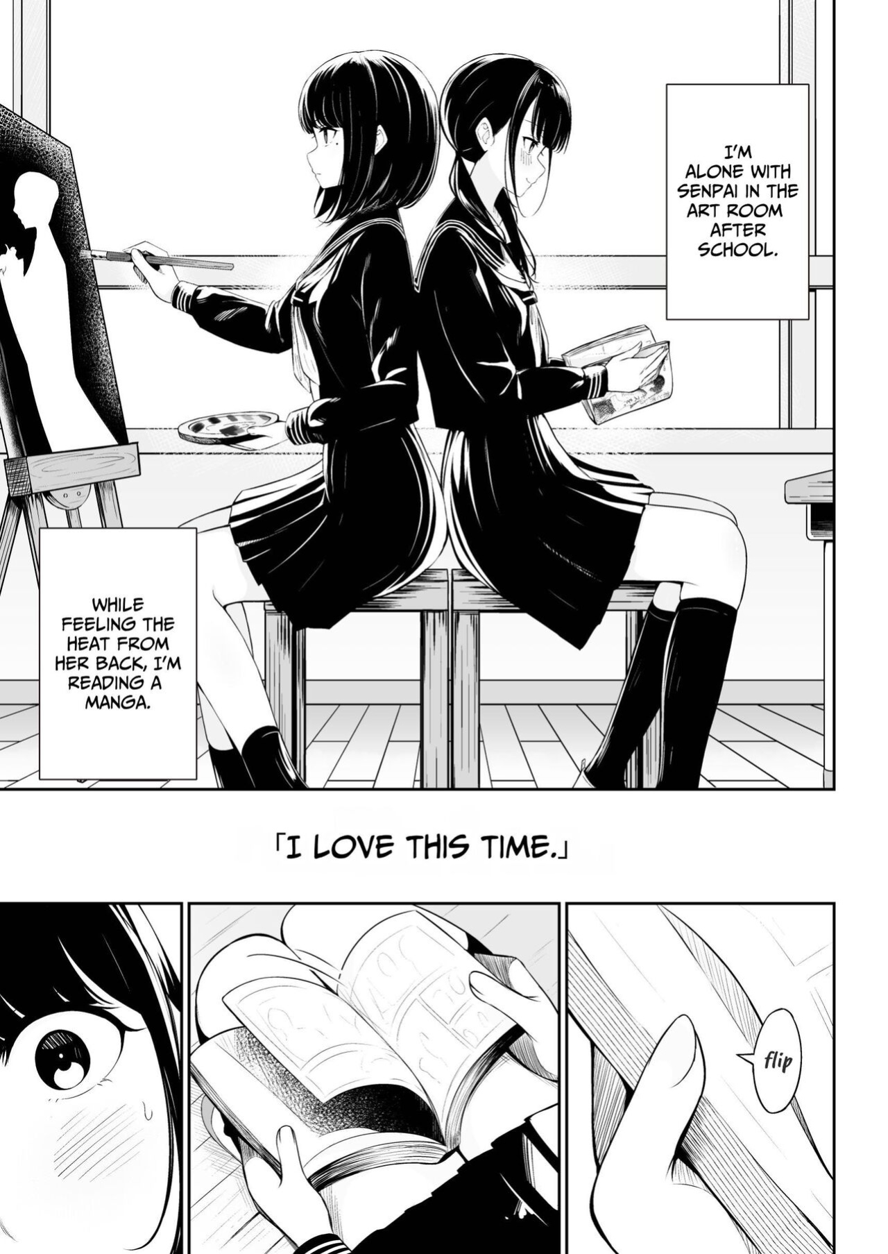 [Sakura Yuu] "Senpai" and "me" [BlinkT]