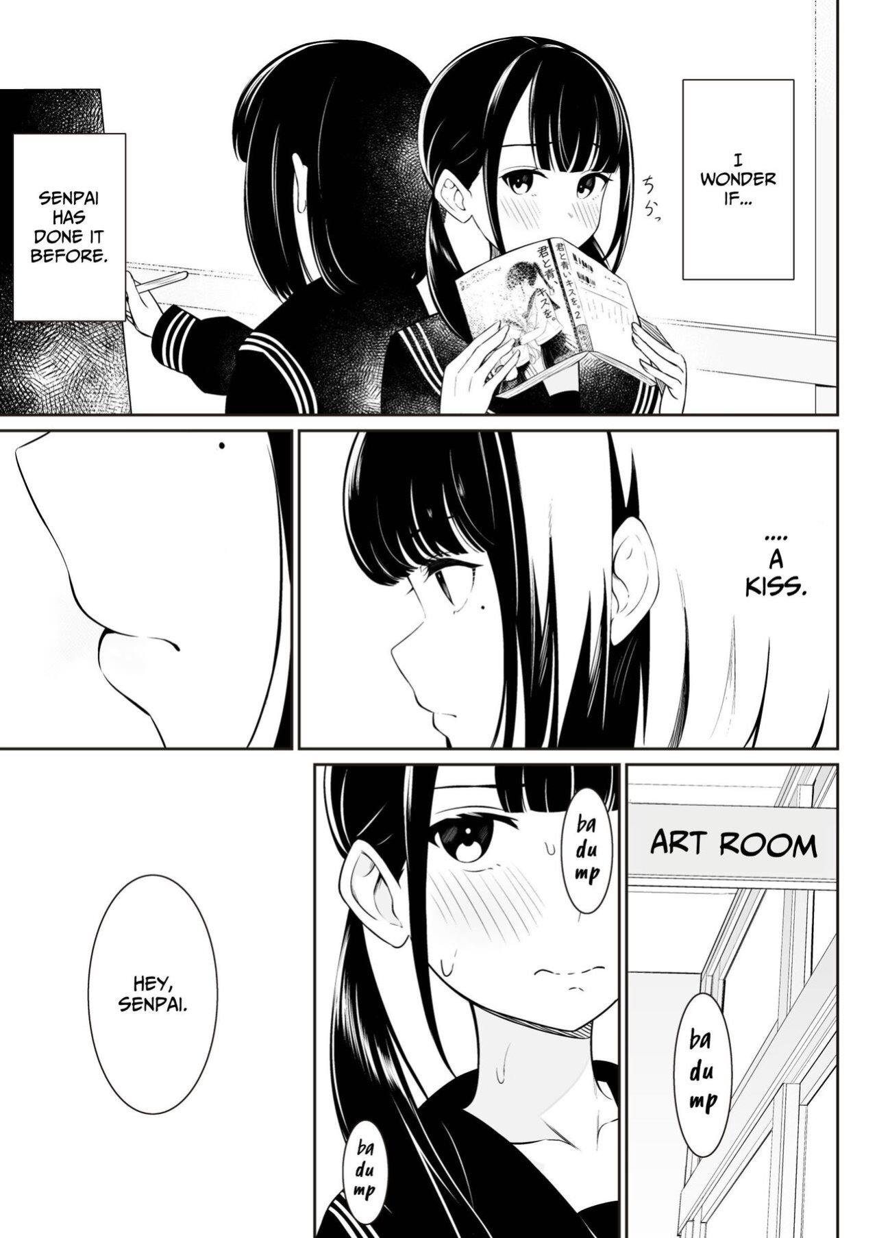 [Sakura Yuu] "Senpai" and "me" [BlinkT]