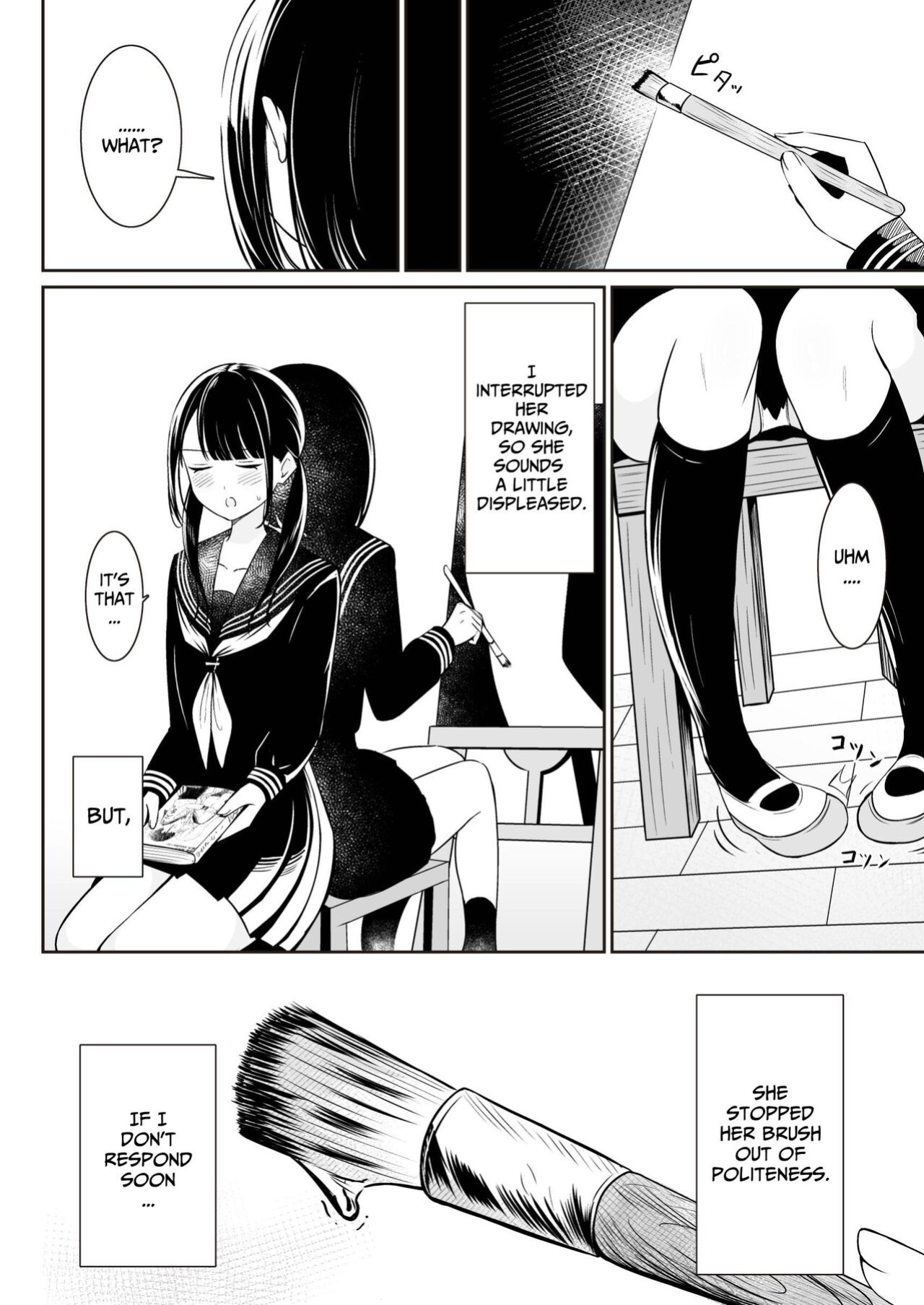[Sakura Yuu] "Senpai" and "me" [BlinkT]