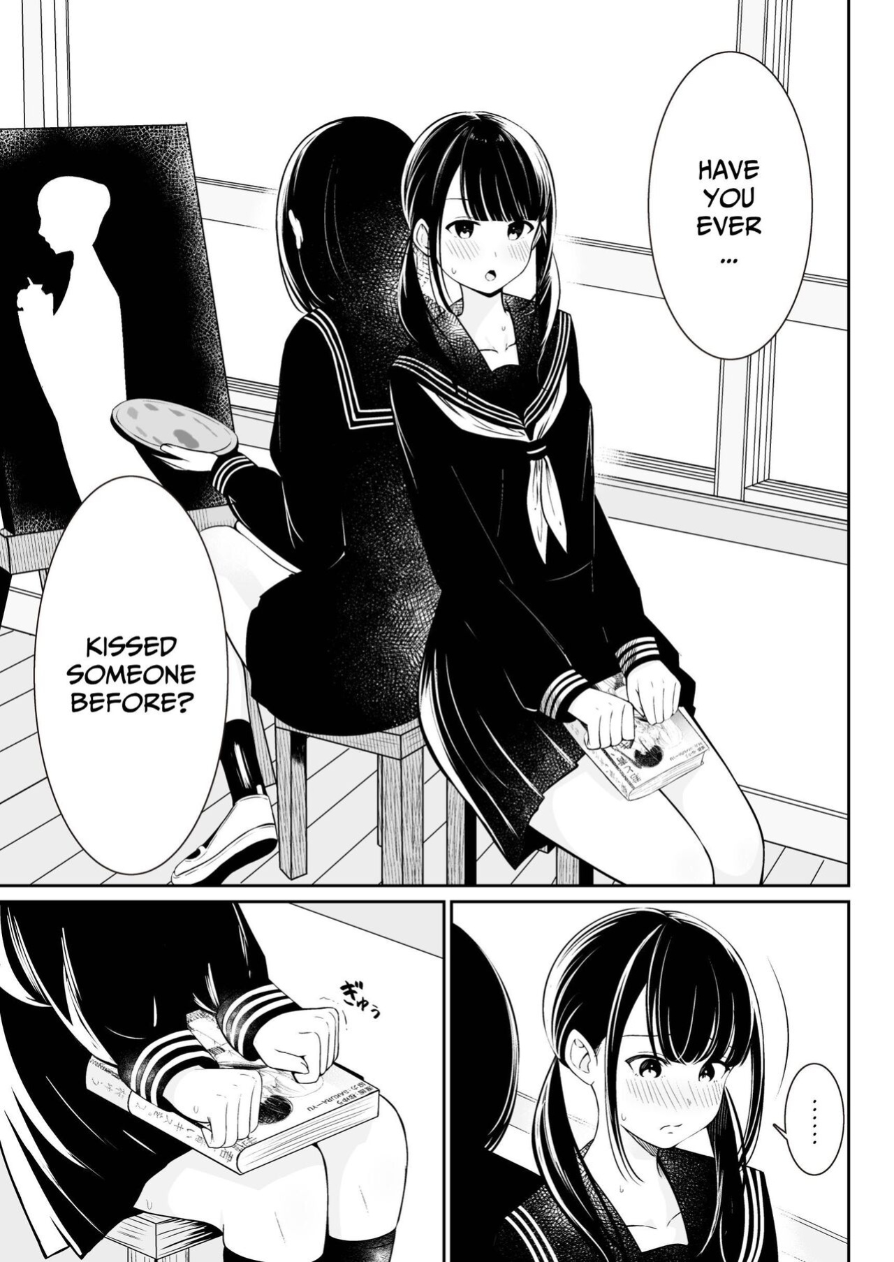 [Sakura Yuu] "Senpai" and "me" [BlinkT]