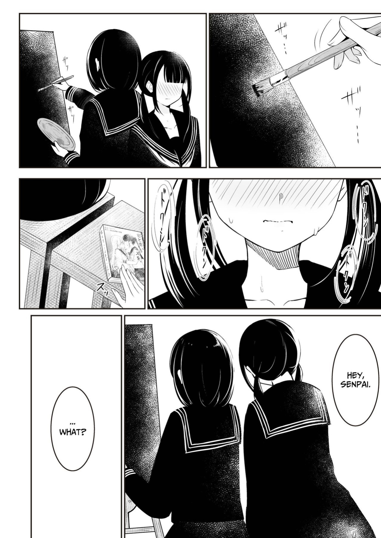 [Sakura Yuu] "Senpai" and "me" [BlinkT]