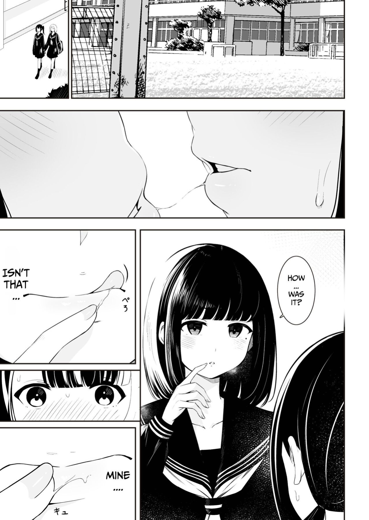 [Sakura Yuu] "Senpai" and "me" [BlinkT]