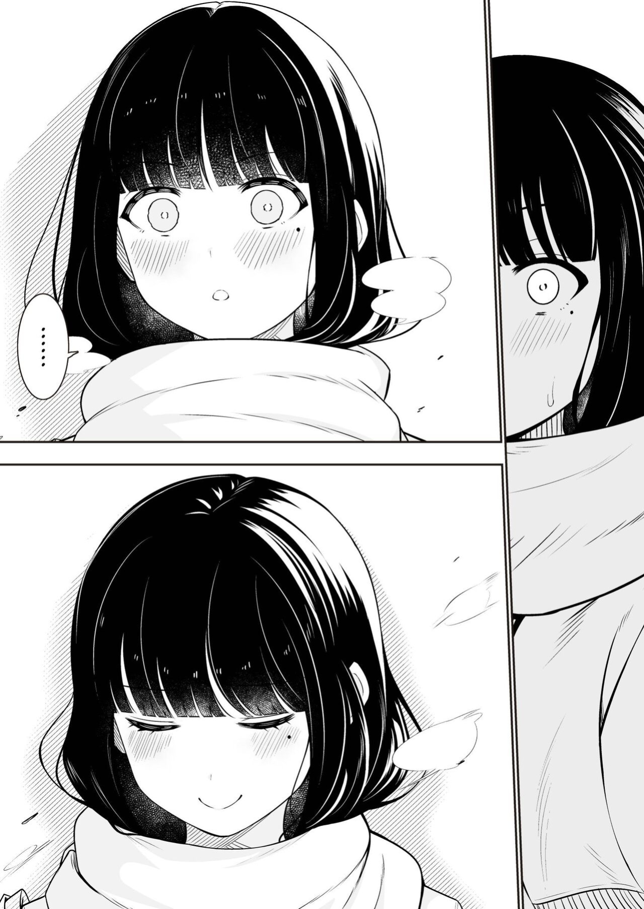 [Sakura Yuu] "Senpai" and "me" [BlinkT]