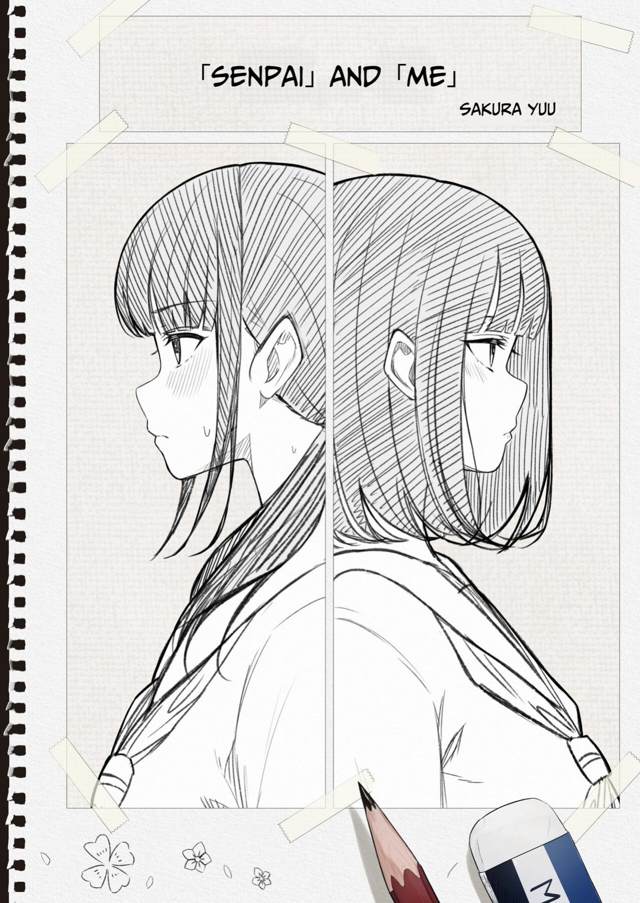 [Sakura Yuu] "Senpai" and "me" [BlinkT]