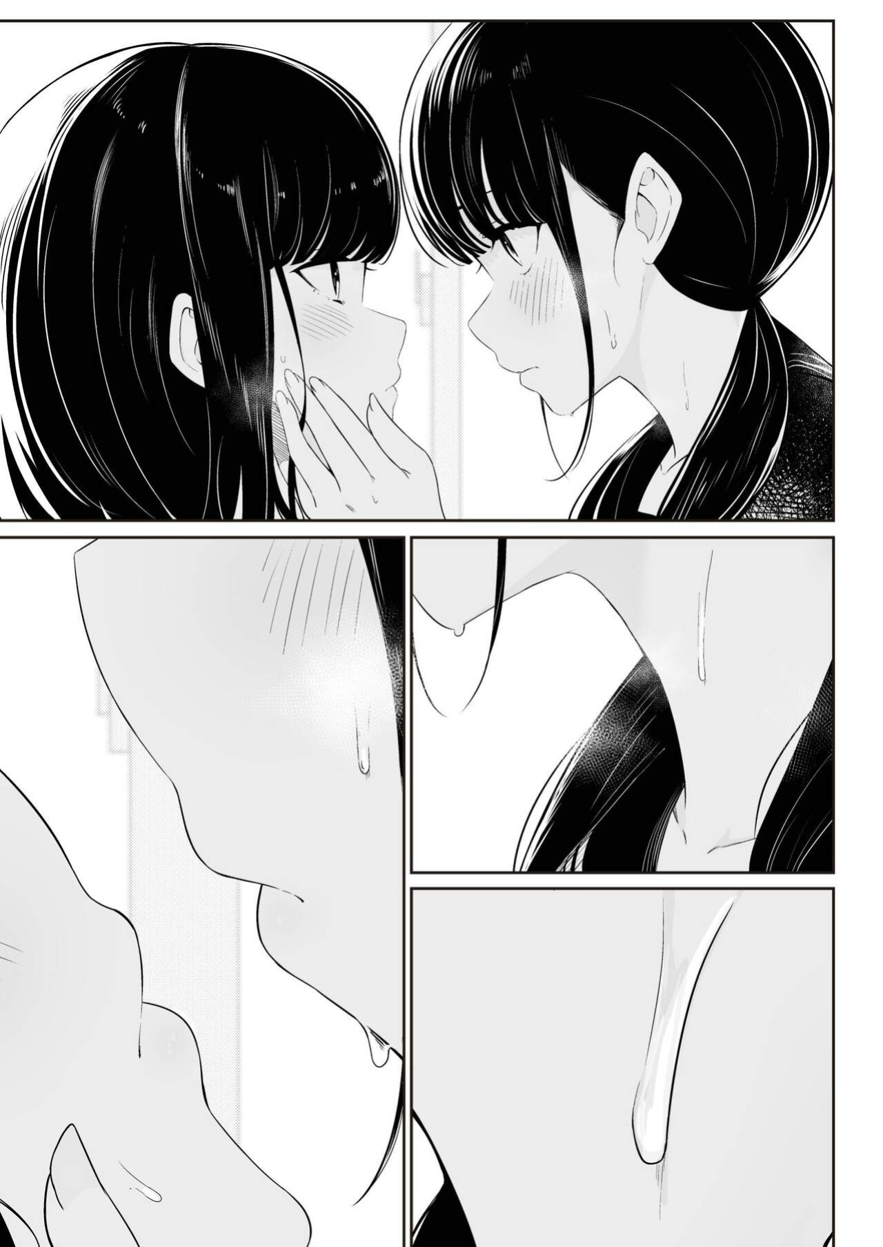[Sakura Yuu] "Senpai" and "me" [BlinkT]