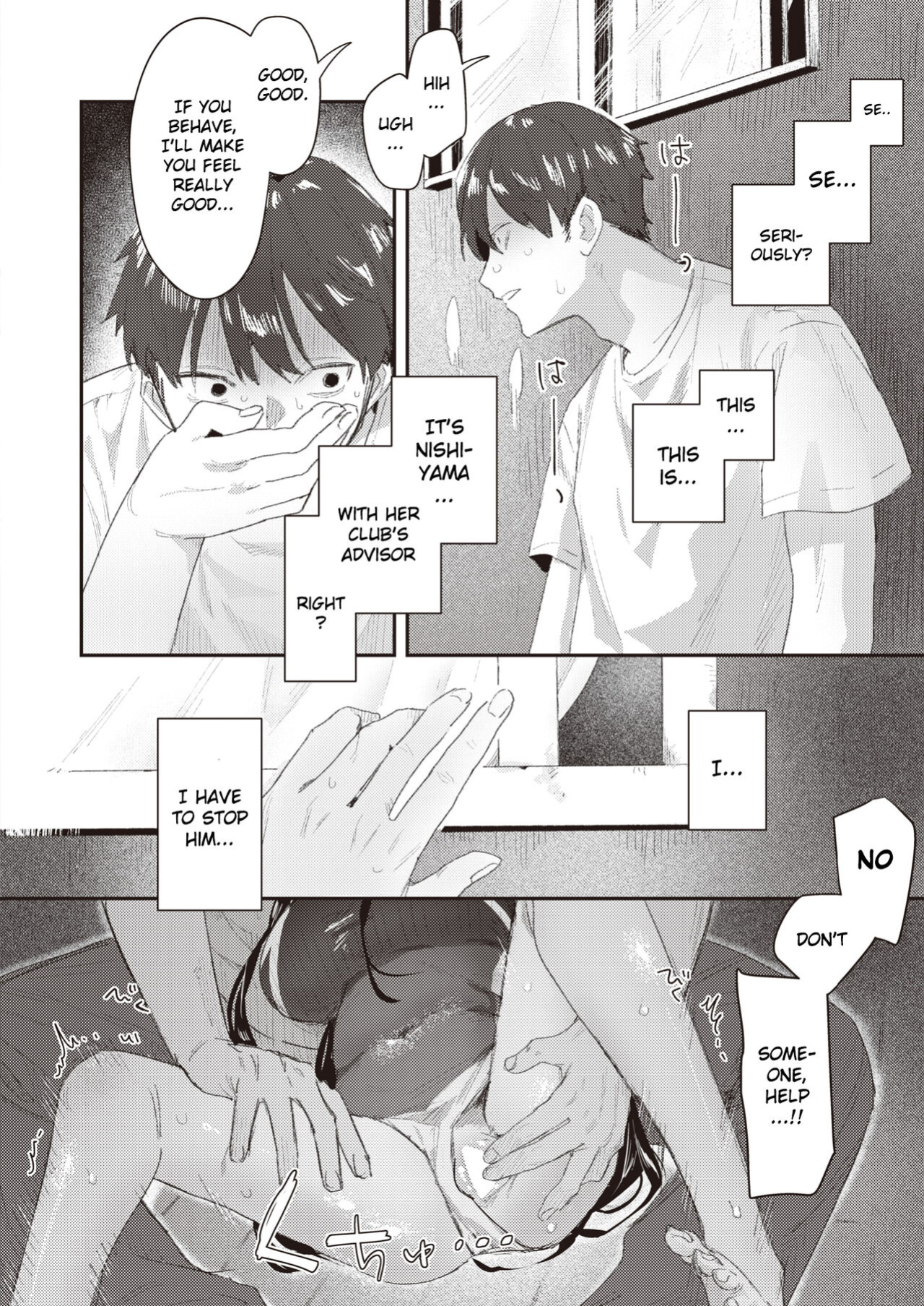 [Bodoyama] Class no Anoko ga Kowasareru made (WEEKLY Kairakuten 2024 No.15) [Gagak_Ireng]