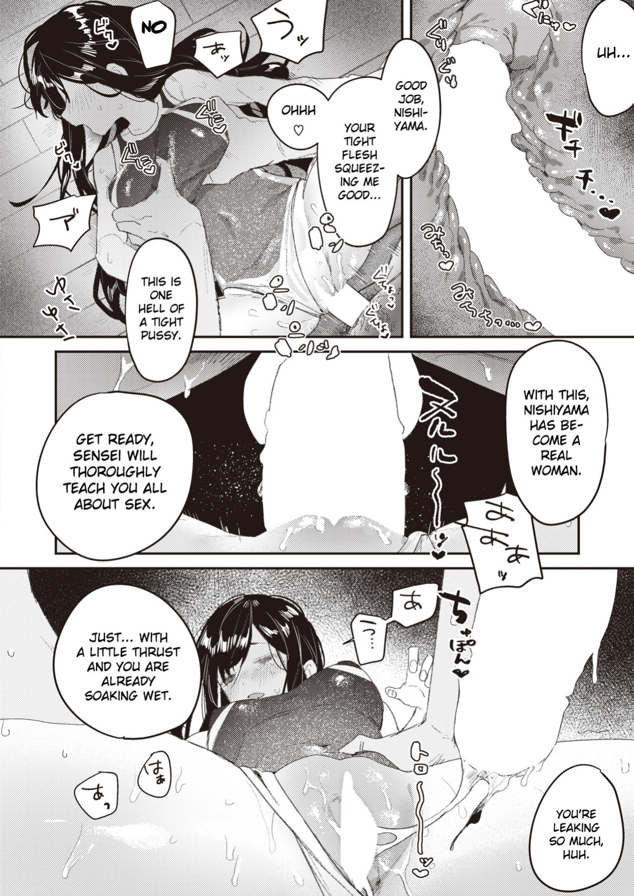 [Bodoyama] Class no Anoko ga Kowasareru made (WEEKLY Kairakuten 2024 No.15) [Gagak_Ireng]