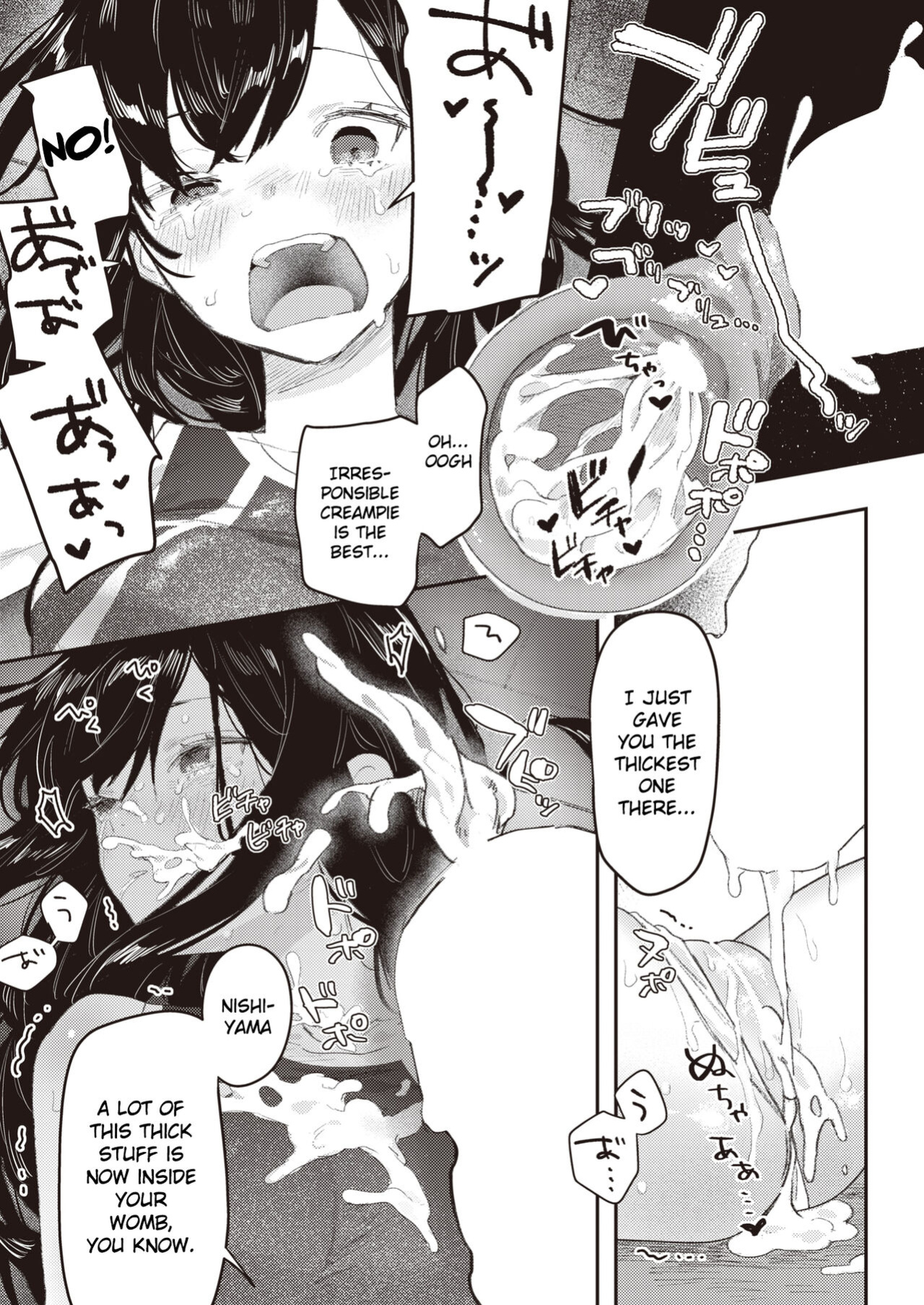 [Bodoyama] Class no Anoko ga Kowasareru made (WEEKLY Kairakuten 2024 No.15) [Gagak_Ireng]