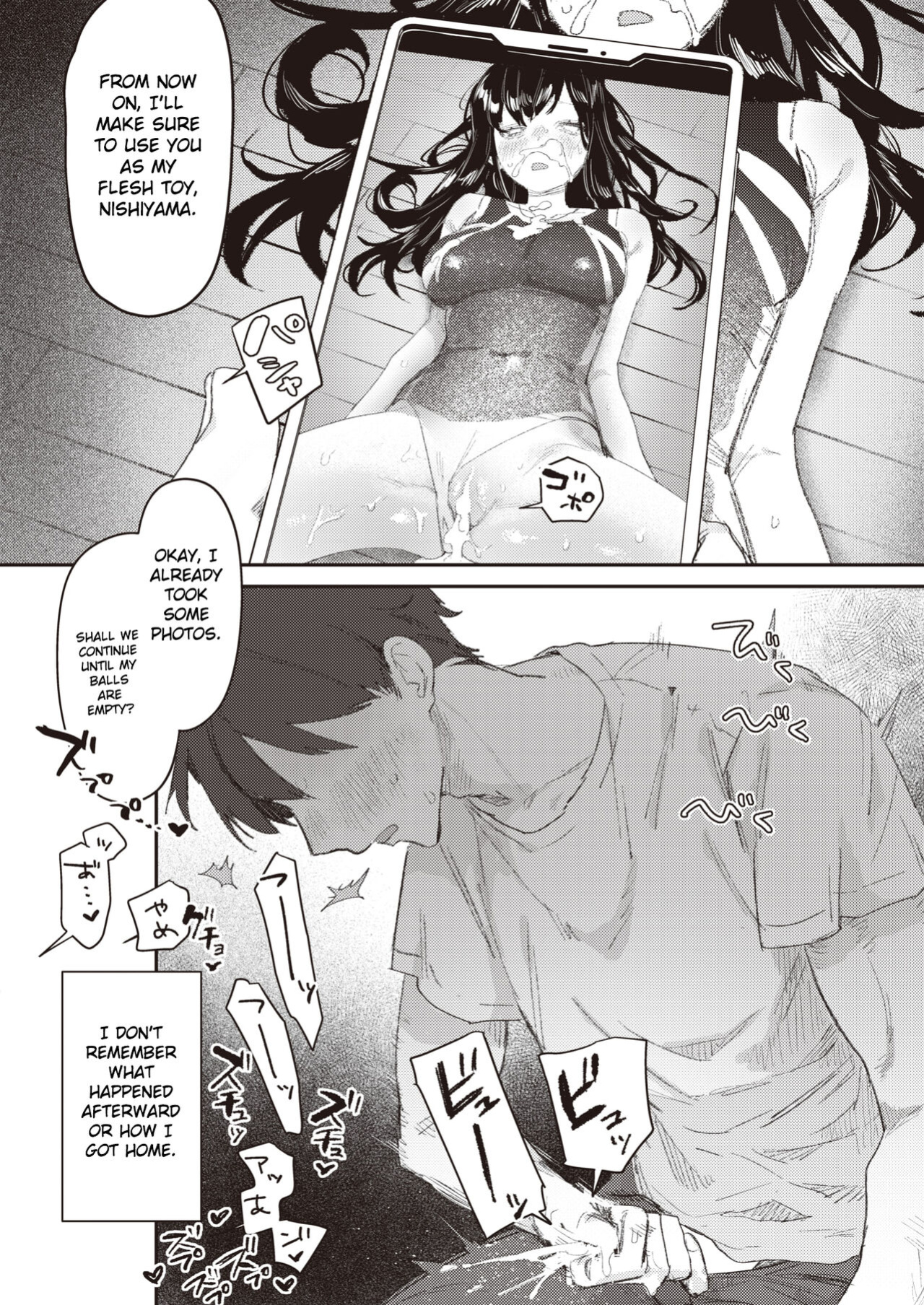 [Bodoyama] Class no Anoko ga Kowasareru made (WEEKLY Kairakuten 2024 No.15) [Gagak_Ireng]
