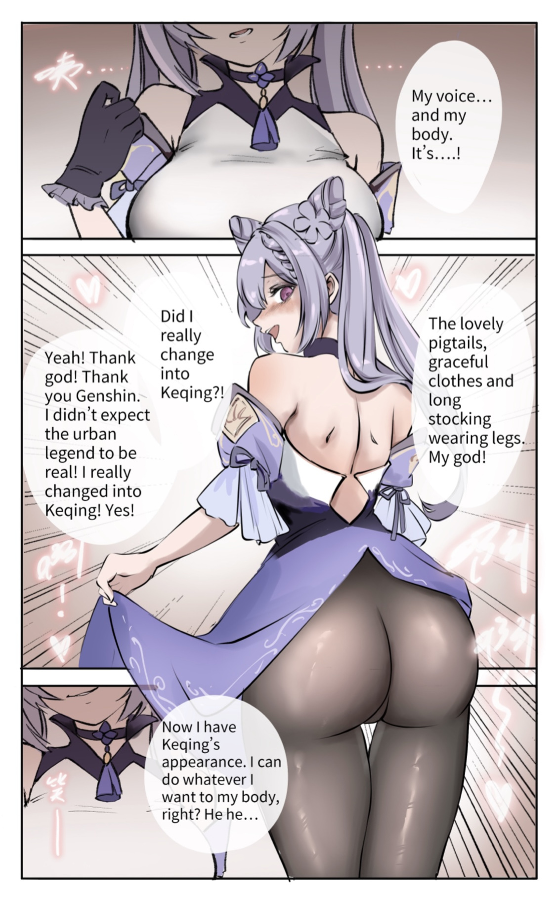 [Midnight] Genshin In The Real World