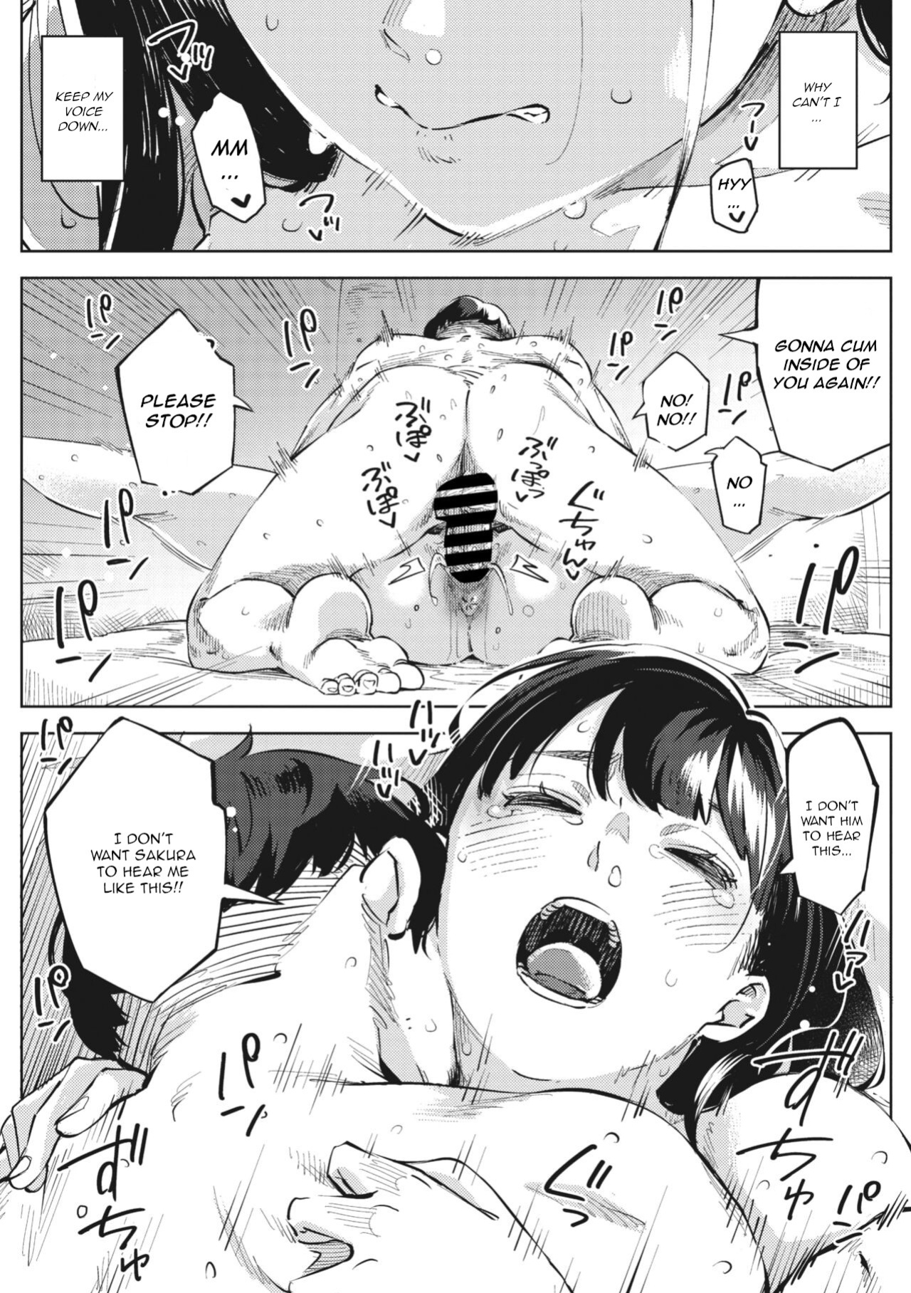 [Rocket Monkey] Chiru to Furu Kouhen (COMIC Megastore Vol. 10) [CGrascal]