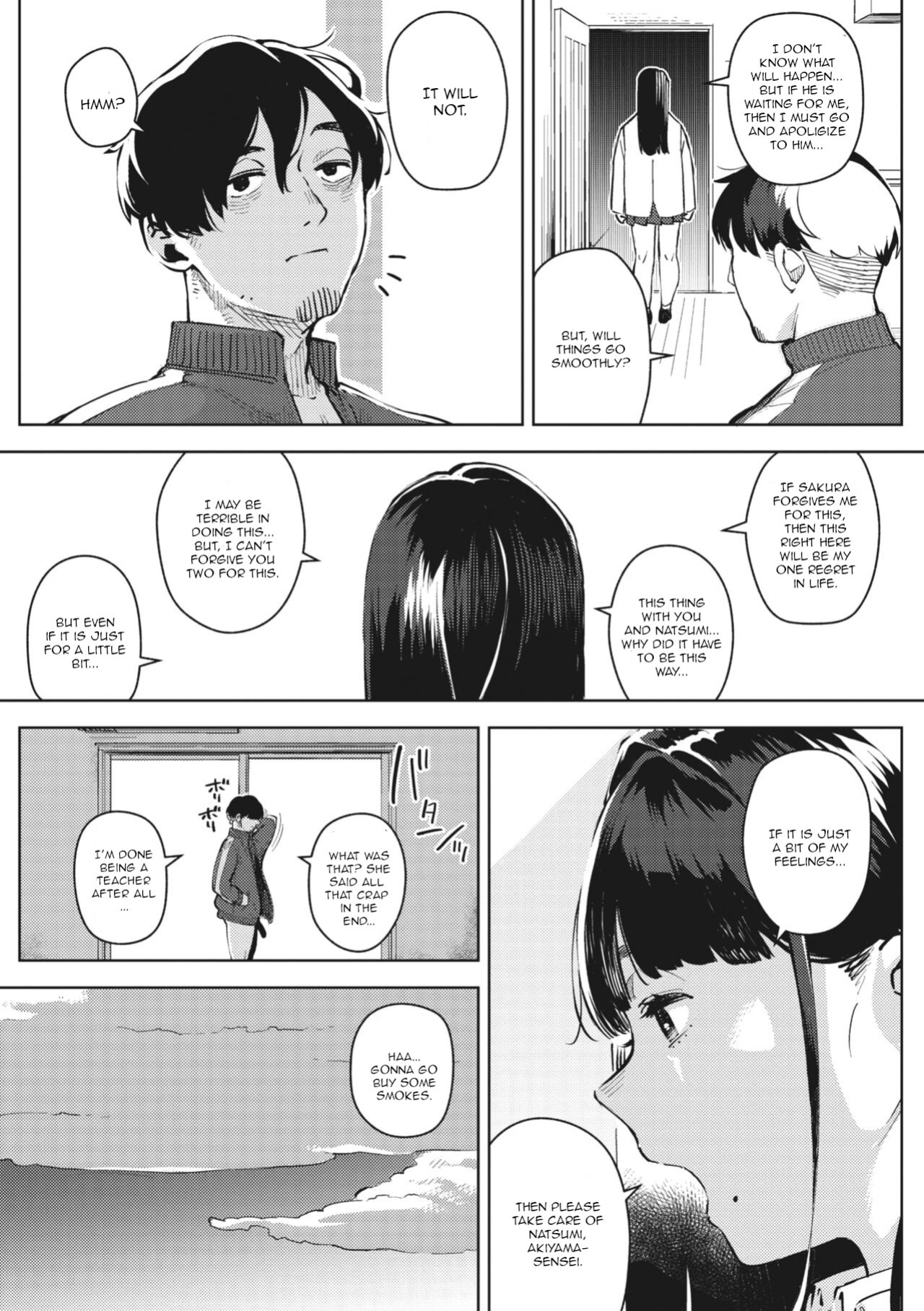 [Rocket Monkey] Chiru to Furu Kouhen (COMIC Megastore Vol. 10) [CGrascal]