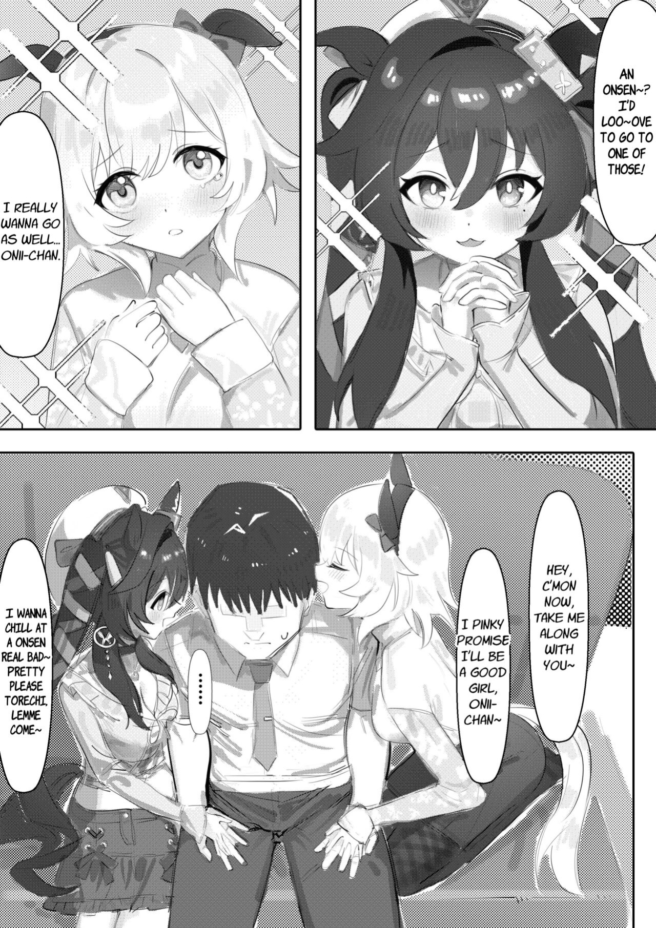 [Awei] Imouto to Imouto to Onsen | Onsen with Sister and Sister (Uma Musume Pretty Derby)