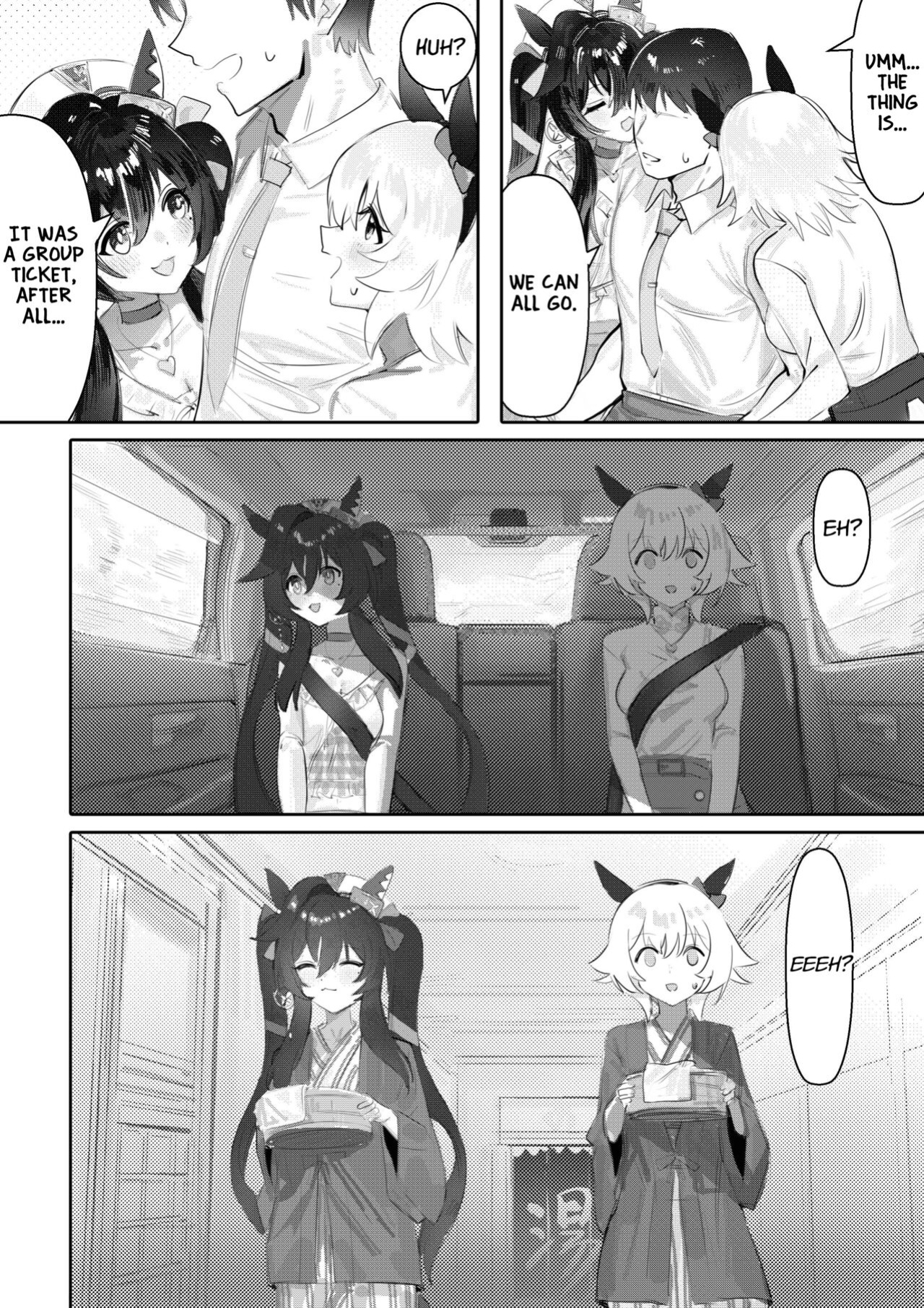 [Awei] Imouto to Imouto to Onsen | Onsen with Sister and Sister (Uma Musume Pretty Derby)