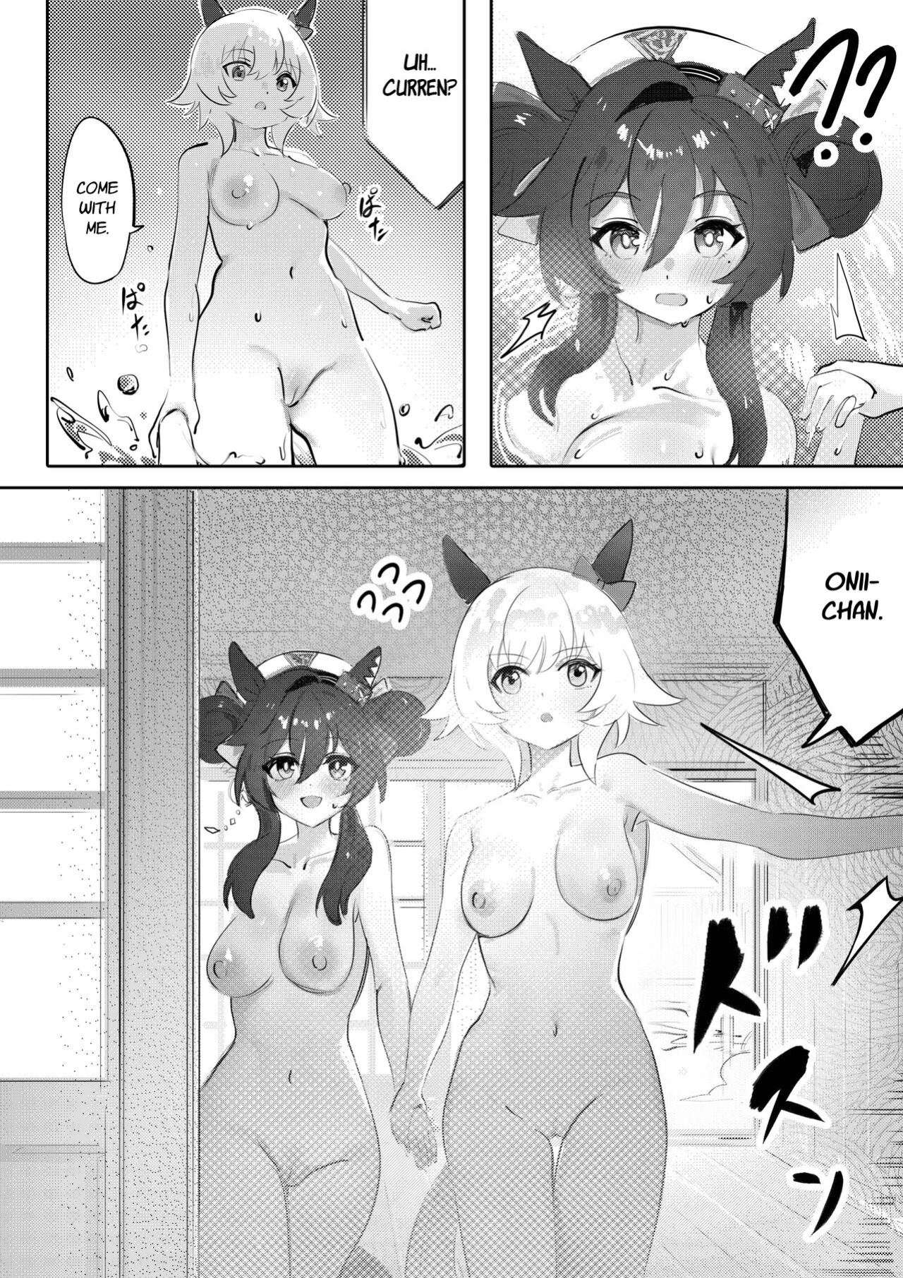 [Awei] Imouto to Imouto to Onsen | Onsen with Sister and Sister (Uma Musume Pretty Derby)
