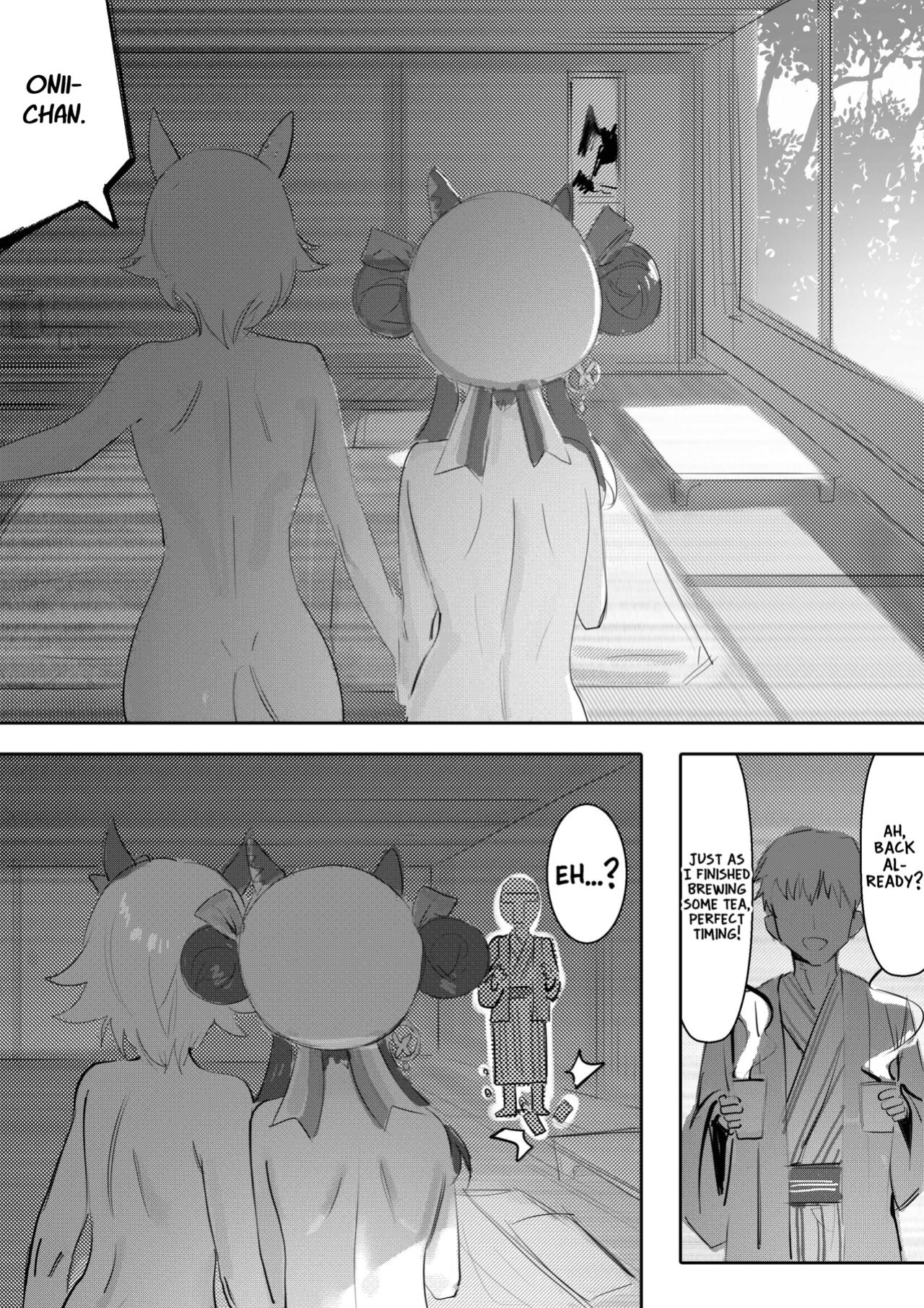 [Awei] Imouto to Imouto to Onsen | Onsen with Sister and Sister (Uma Musume Pretty Derby)