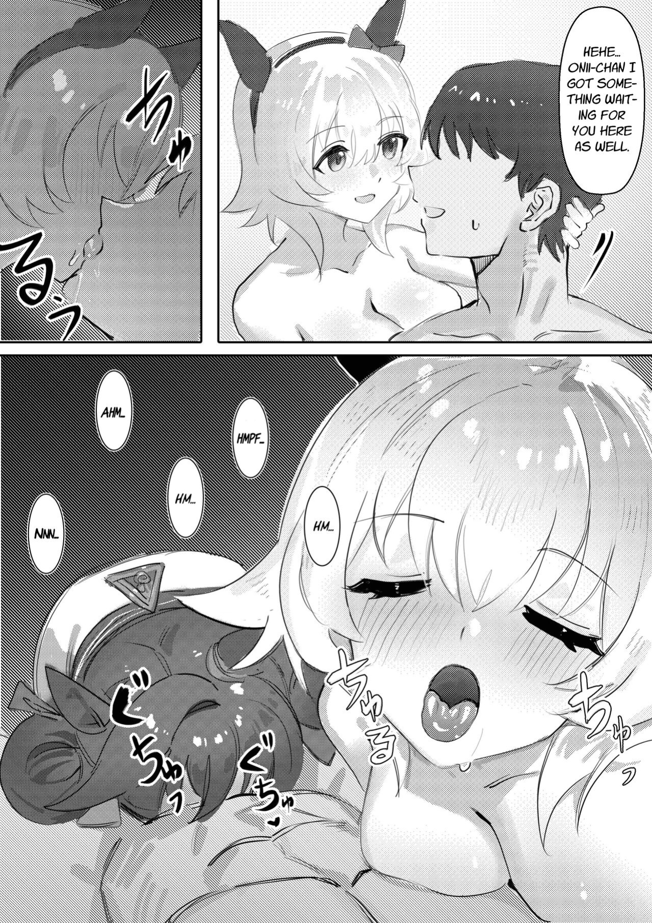 [Awei] Imouto to Imouto to Onsen | Onsen with Sister and Sister (Uma Musume Pretty Derby)