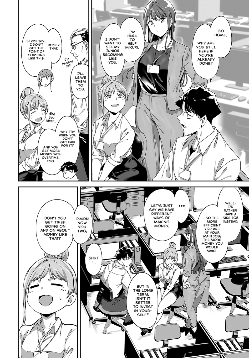 [Alp] Amoral Island: Episode 1 (COMIC Anthurium 2024-05) [WataTL & head empty]