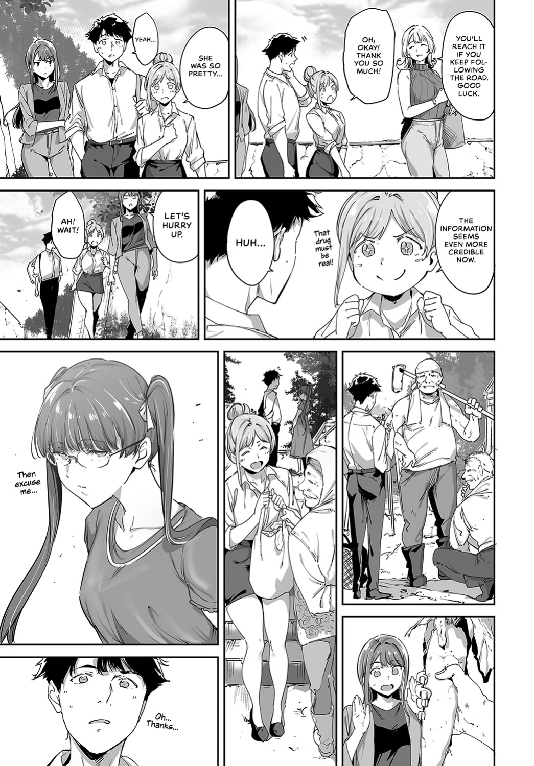 [Alp] Amoral Island: Episode 1 (COMIC Anthurium 2024-05) [WataTL & head empty]