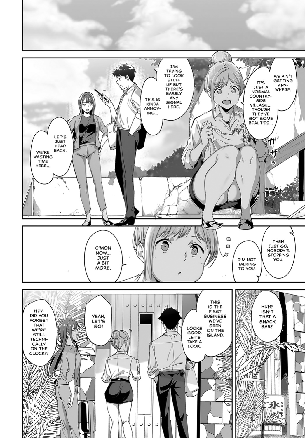 [Alp] Amoral Island: Episode 1 (COMIC Anthurium 2024-05) [WataTL & head empty]
