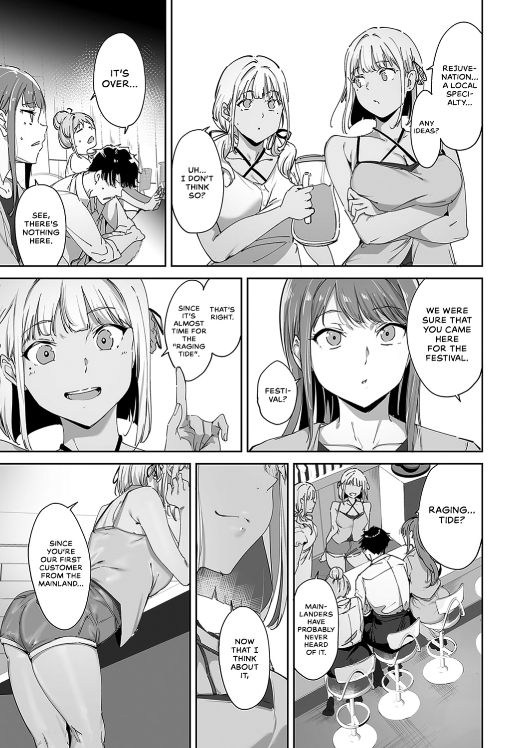 [Alp] Amoral Island: Episode 1 (COMIC Anthurium 2024-05) [WataTL & head empty]