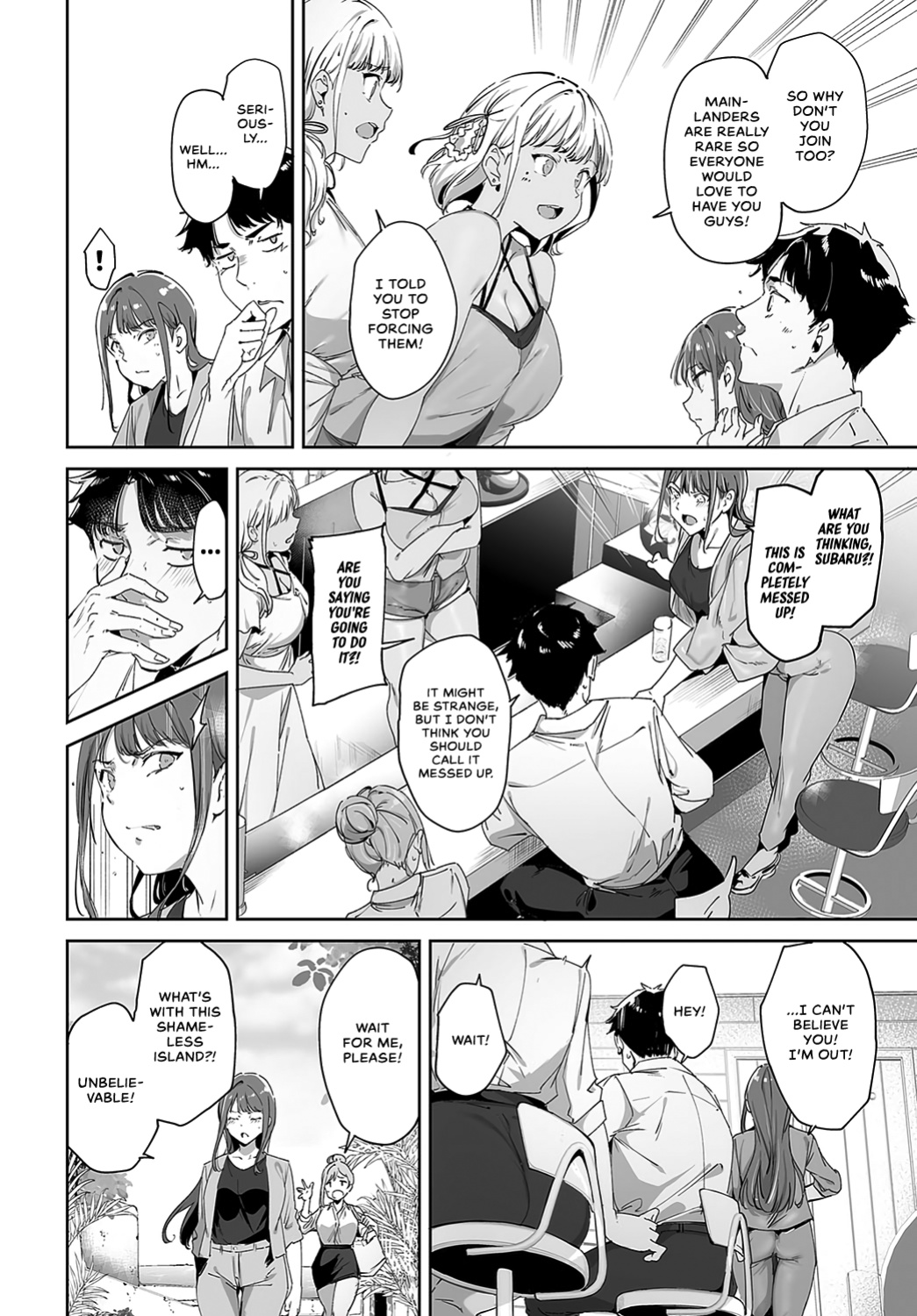 [Alp] Amoral Island: Episode 1 (COMIC Anthurium 2024-05) [WataTL & head empty]