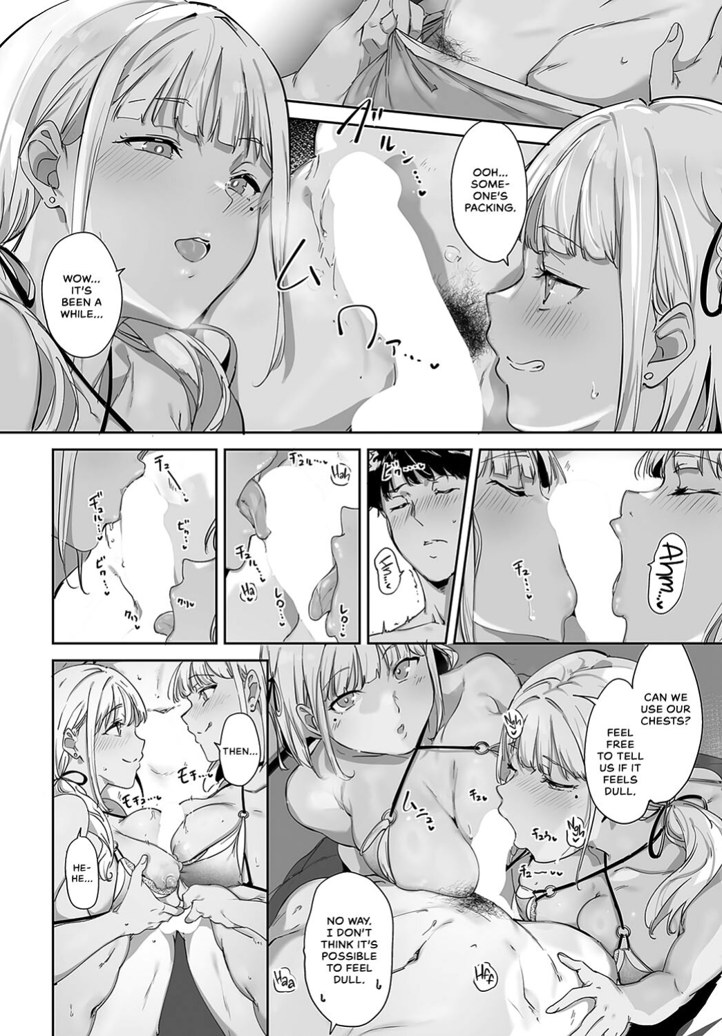 [Alp] Amoral Island: Episode 1 (COMIC Anthurium 2024-05) [WataTL & head empty]
