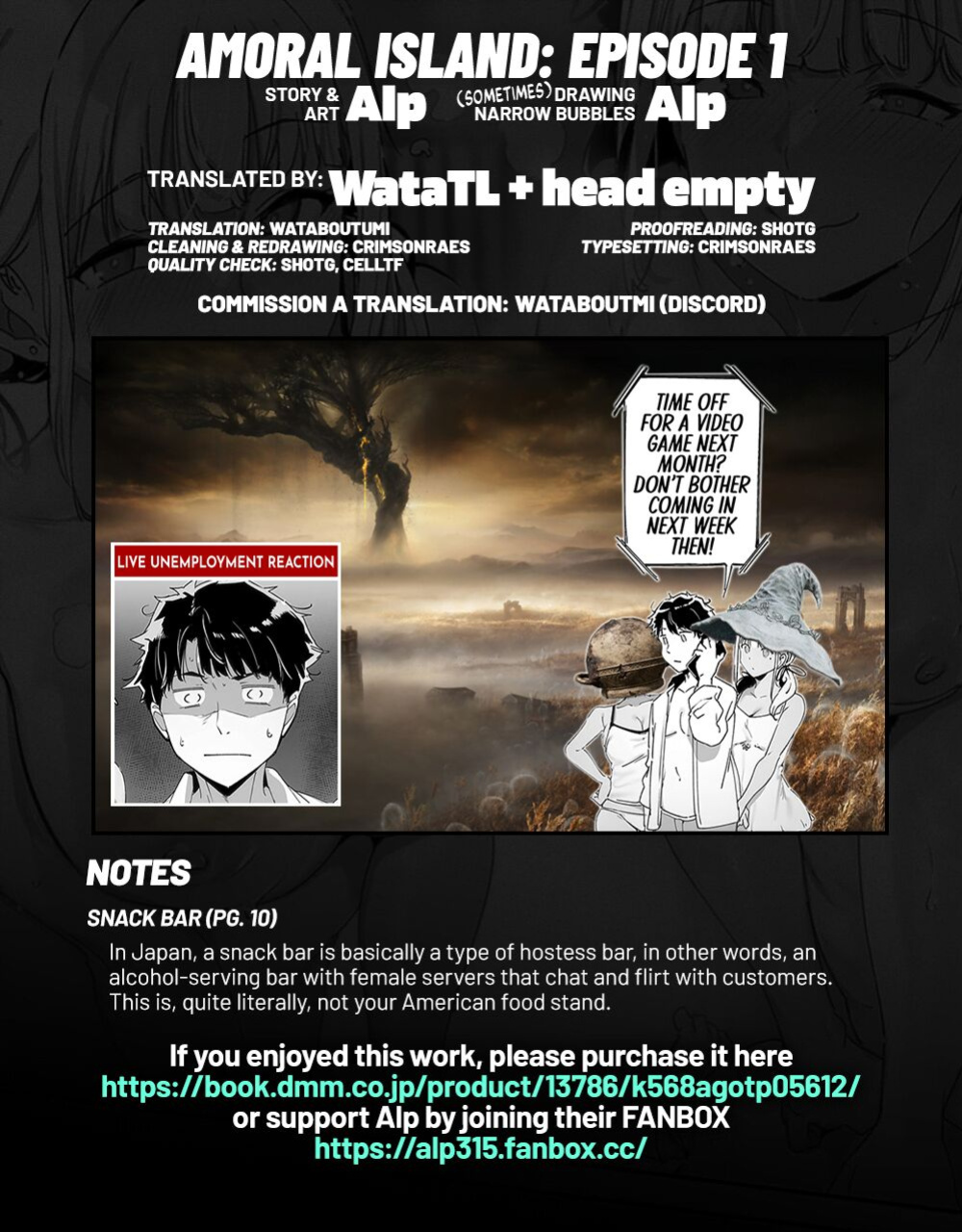 [Alp] Amoral Island: Episode 1 (COMIC Anthurium 2024-05) [WataTL & head empty]