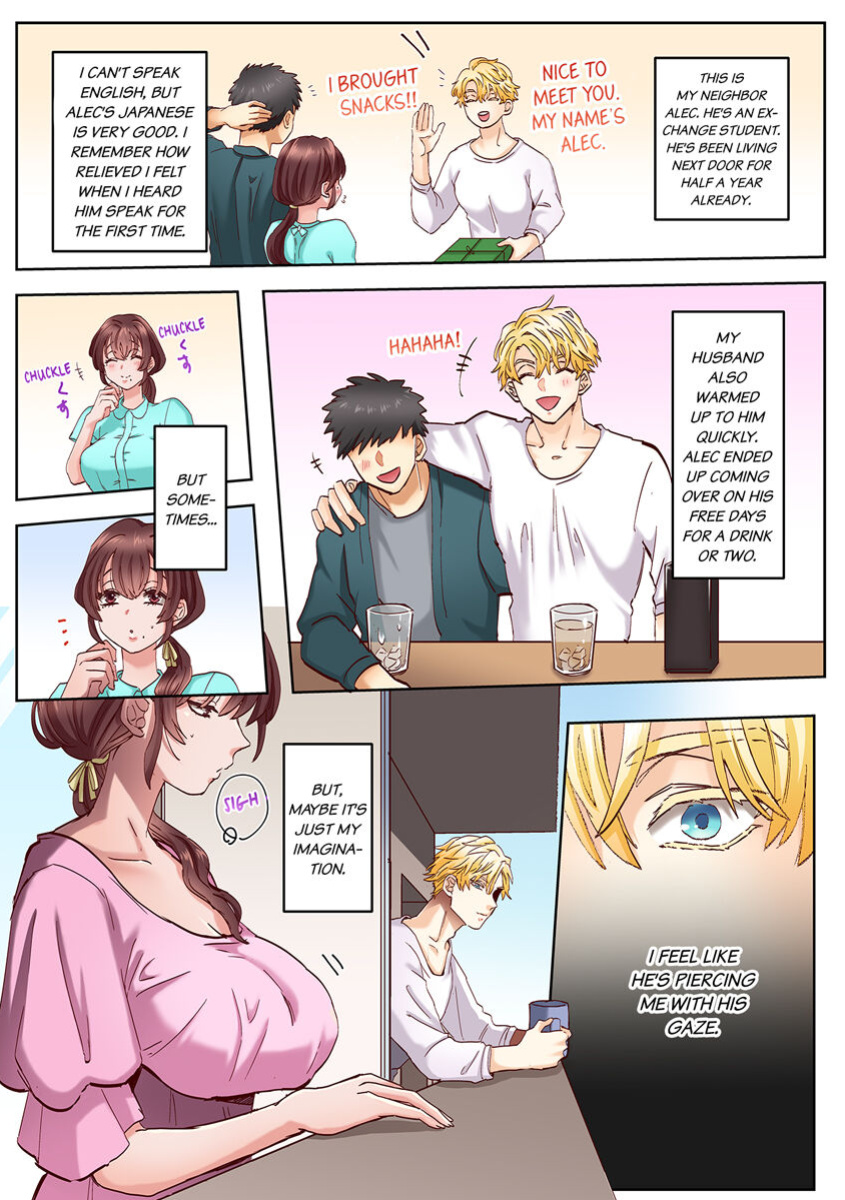 [Azumaya Manju] "Okusan no Ana, Ore no de Fusai de Agemasu ne?" Yokkyuu Fuman na Hitozuma ga Rinjin Ryuugakusei no XL Chinpo ni Ochiru made... 1-8 | An XXL Dick to Satisfy a Married Woman 1-8