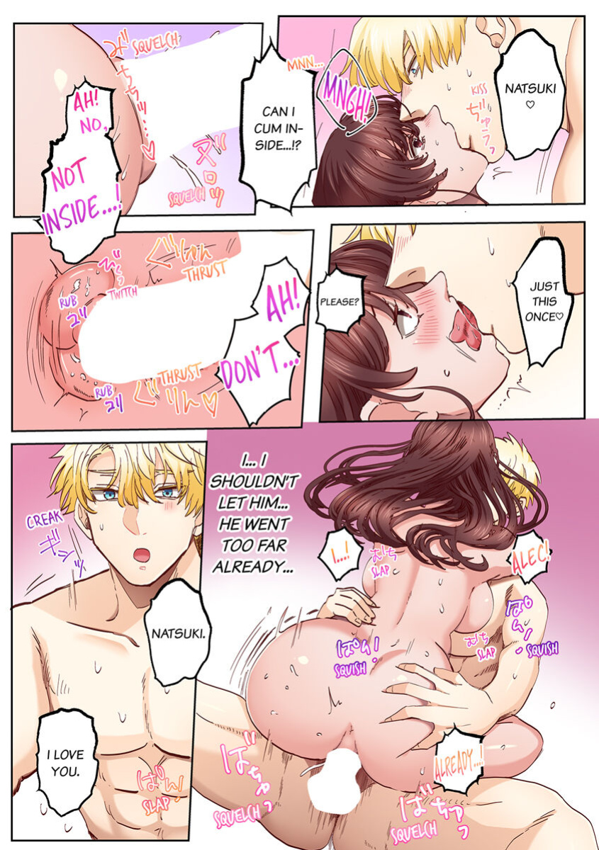 [Azumaya Manju] "Okusan no Ana, Ore no de Fusai de Agemasu ne?" Yokkyuu Fuman na Hitozuma ga Rinjin Ryuugakusei no XL Chinpo ni Ochiru made... 1-8 | An XXL Dick to Satisfy a Married Woman 1-8