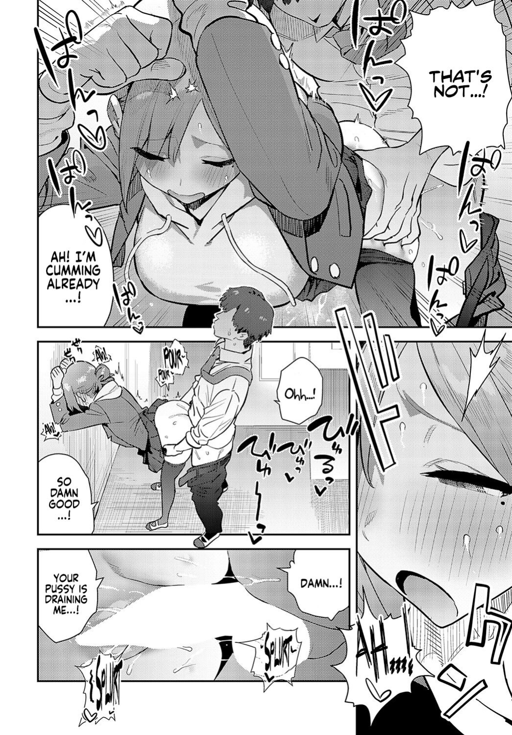 [Enokido] Kaerareru Watashi | The New Me (COMIC Anthurium 2024-05) [Coffedrug]