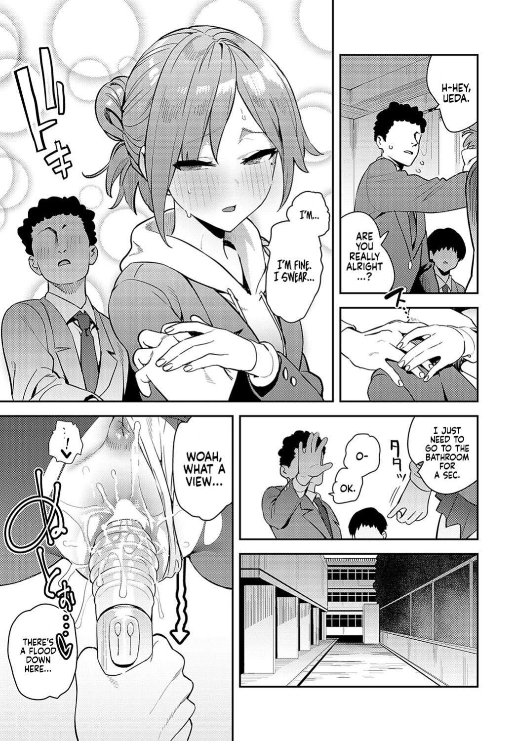[Enokido] Kaerareru Watashi | The New Me (COMIC Anthurium 2024-05) [Coffedrug]