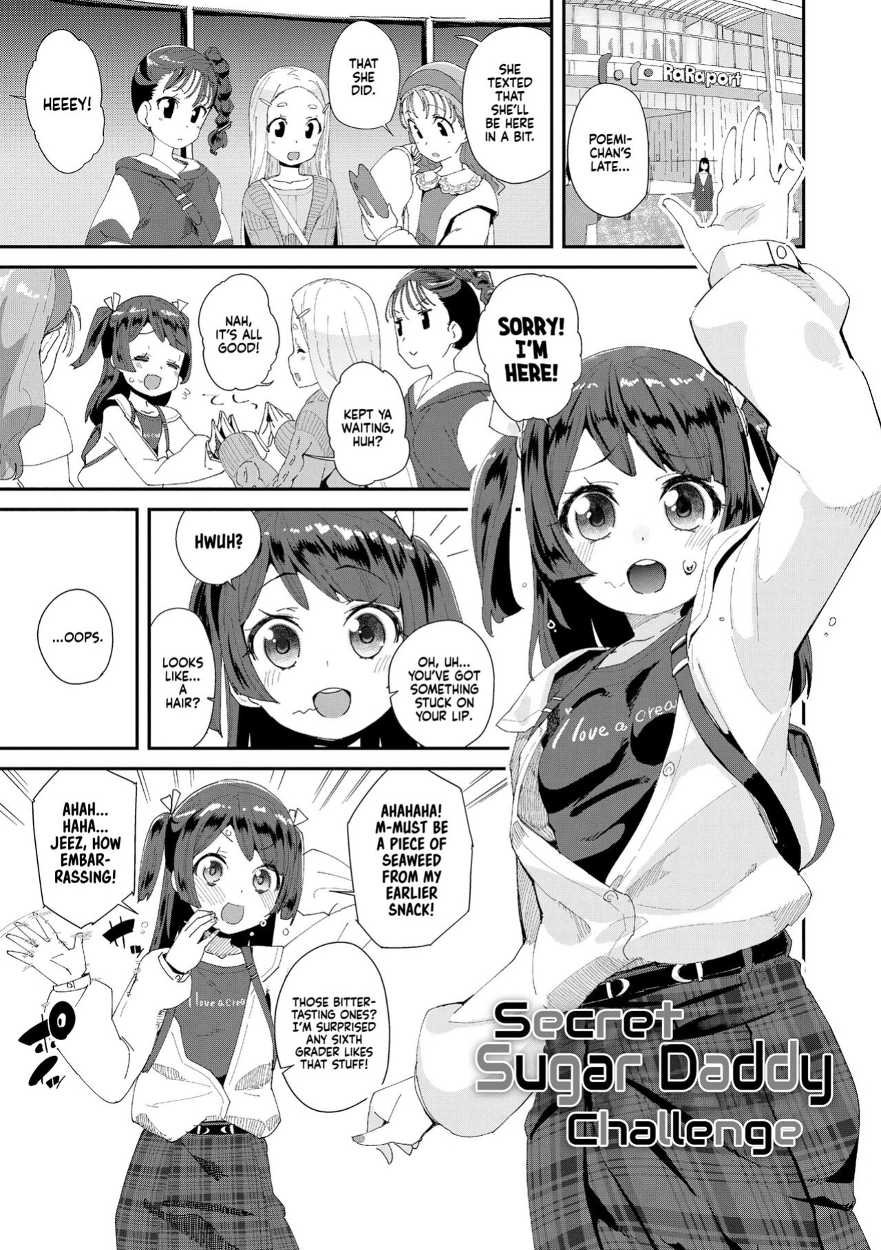 [Maeshima Ryou] Naisho no Enkou Challenge | Secret Sugar Daddy Challenge (Kimi wa Oji-san to Sex suru Tame ni Umarete kitan da yo) [Xzosk]
